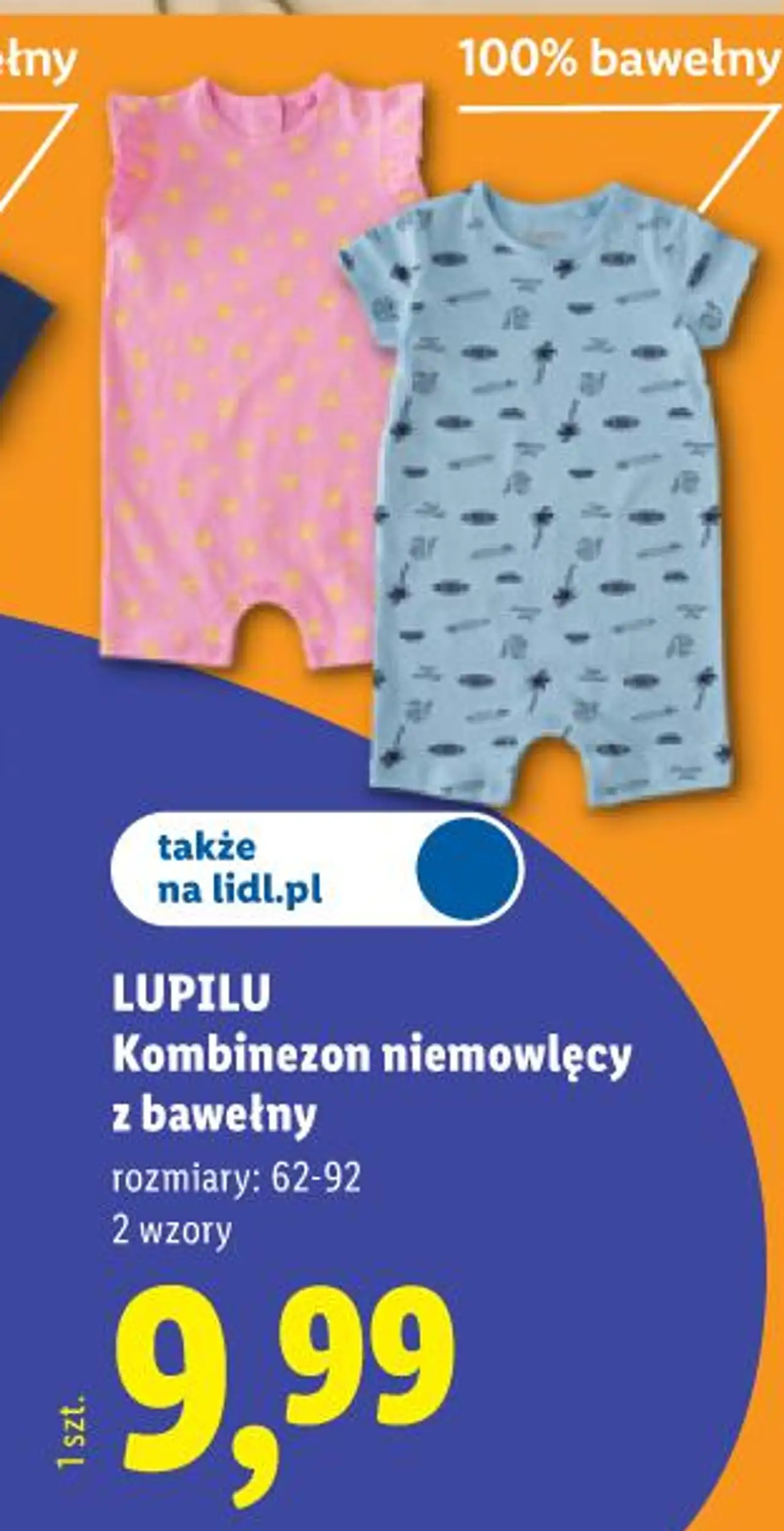 LUPILU Kombinezon niemowlęcy z bawełny