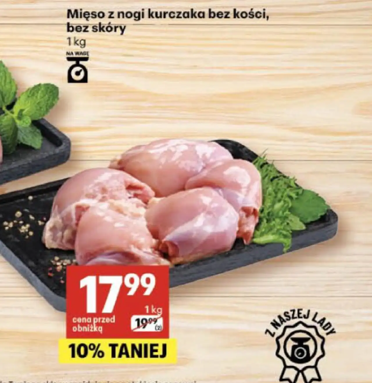 Mięso z nogi kurczaka bez kości, bez skóry