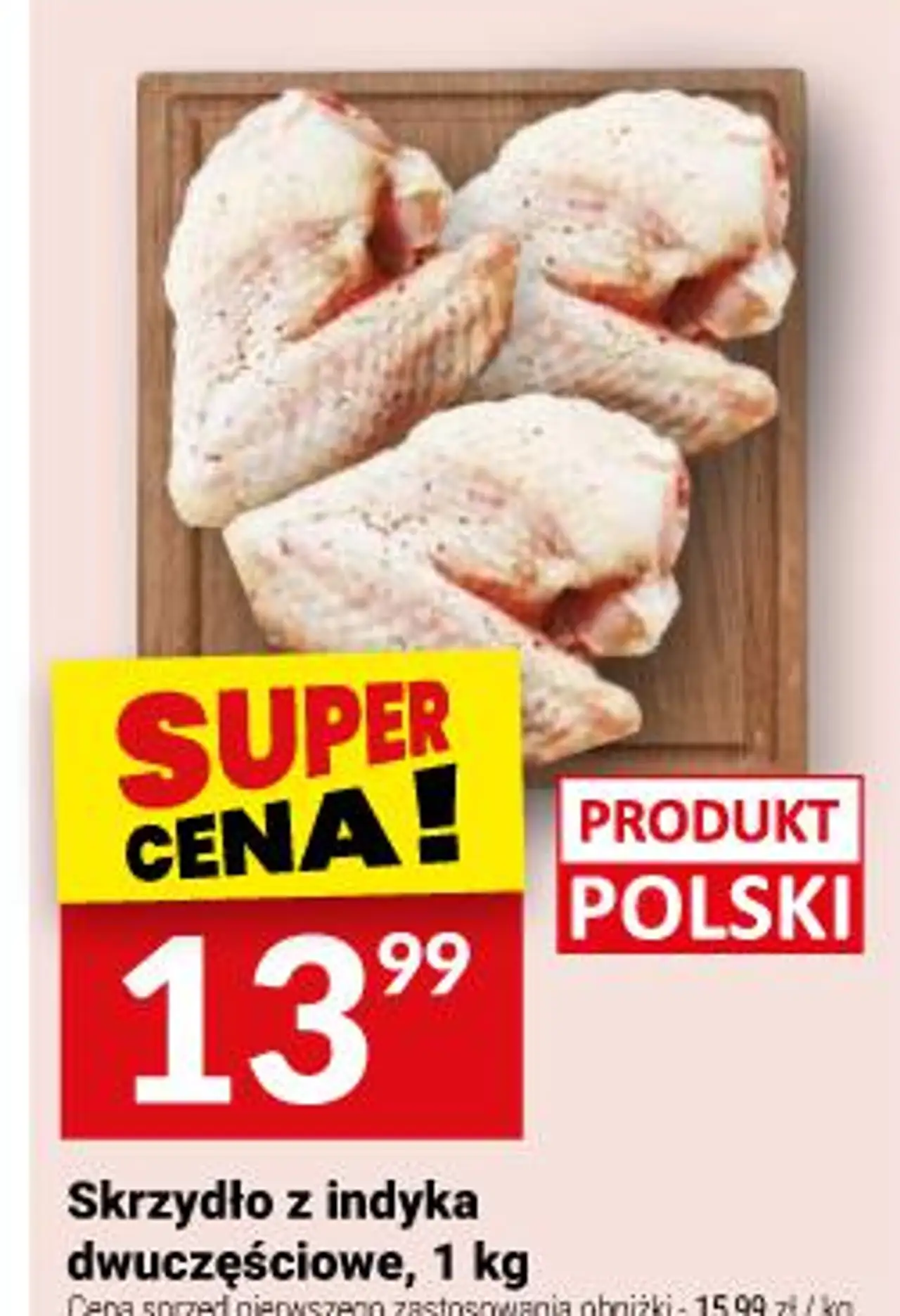 Skrzydło z indyka dwuczęściowe, 1 kg