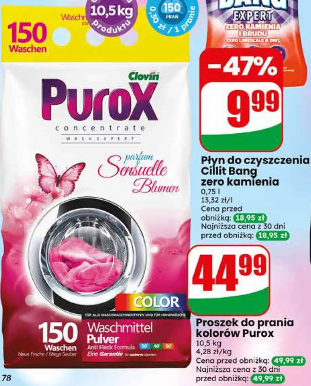 Proszek do prania kolorów Purox