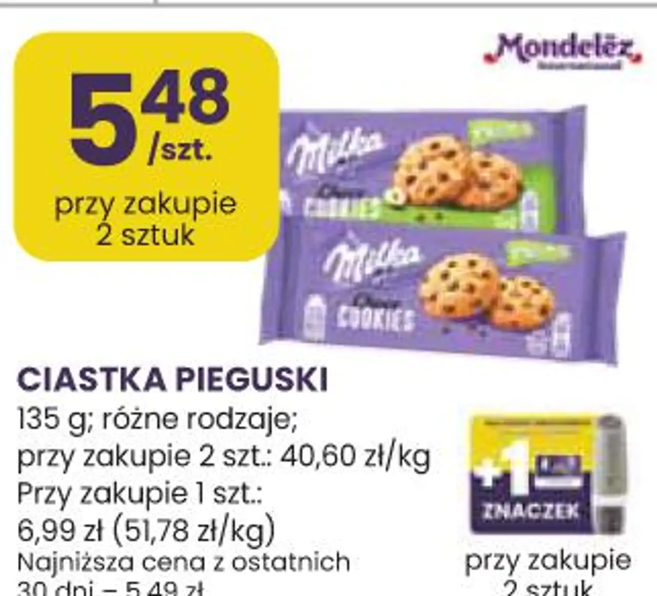 CIASTKA PIEGUSKI Milka