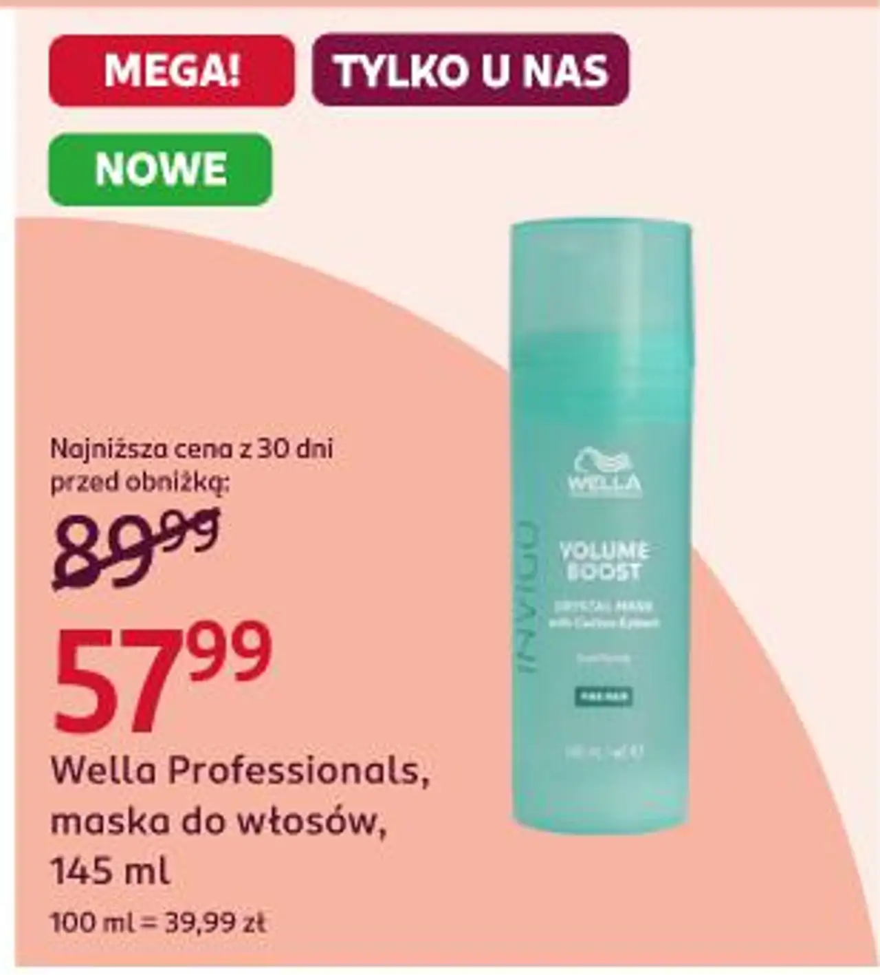Wella Professionals, maska do włosów, 145 ml