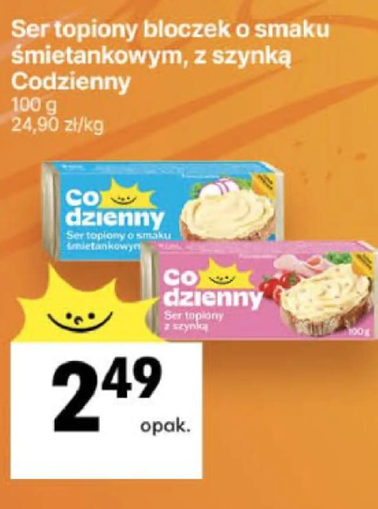 Ser topiony bloczek o smaku śmietankowym, z szynką Codzienny