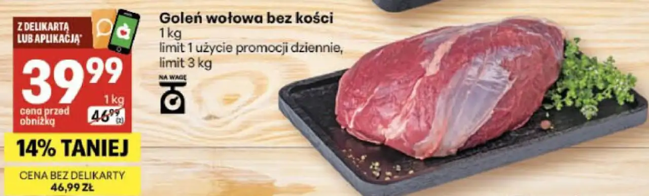 Goleń wołowa bez kości