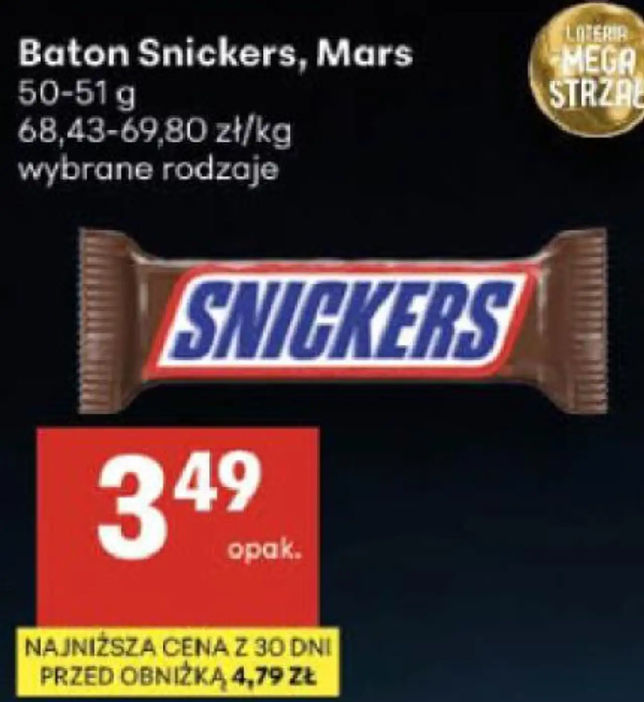 Baton Snickers, Mars