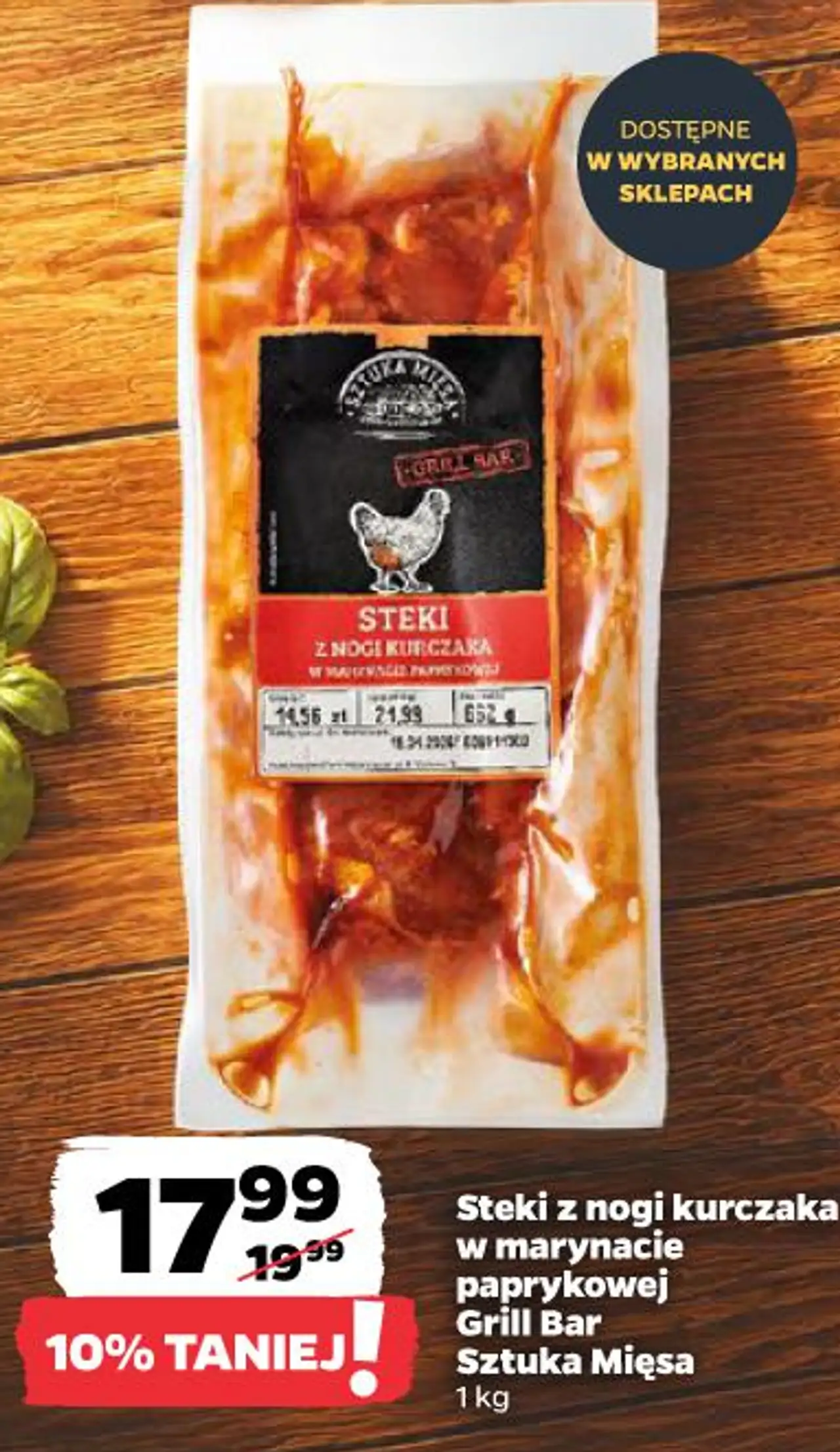 Steki z nogi kurczaka w marynacie paprykowej Grill Bar Sztuka Mięsa