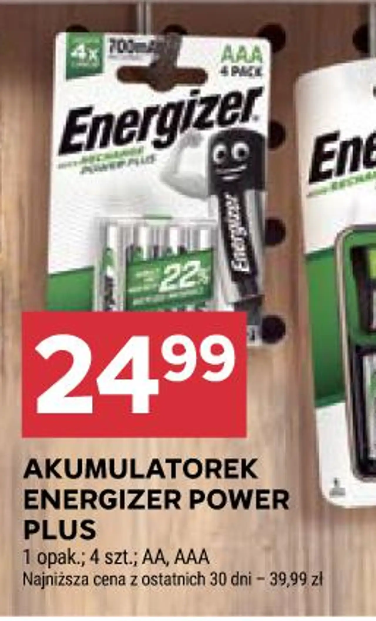 Akumulatorek Energizer Power Plus