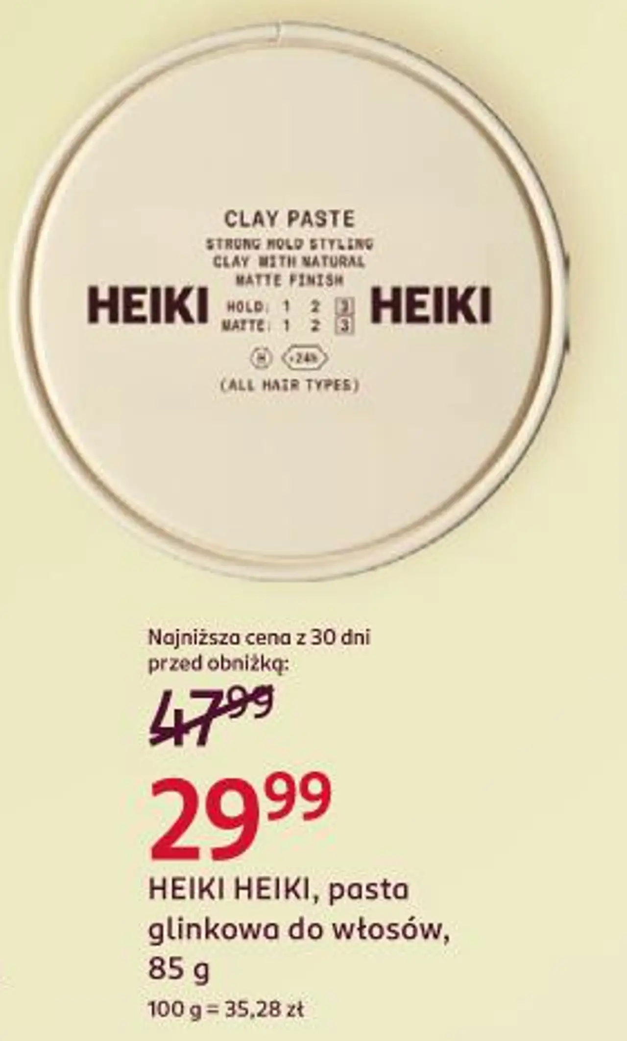HEIKI HEIKI, pasta glinkowa do włosów, 85 g