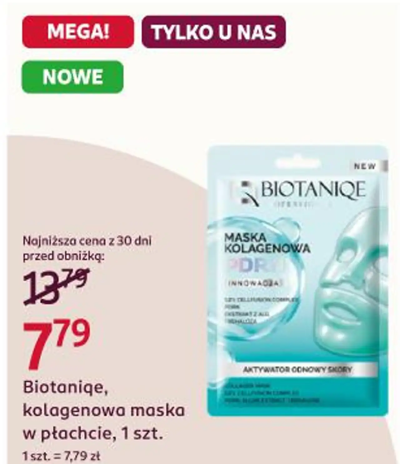 Biotaniqe, kolagenowa maska w płachcie, 1 szt.