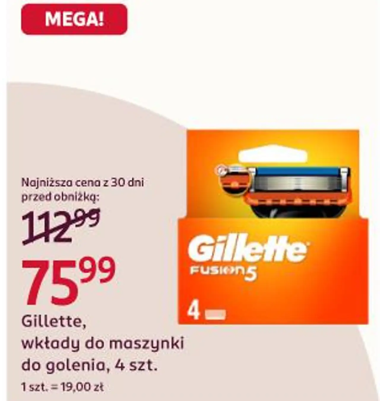 Gillette, wkłady do maszynki do golenia, 4 szt.