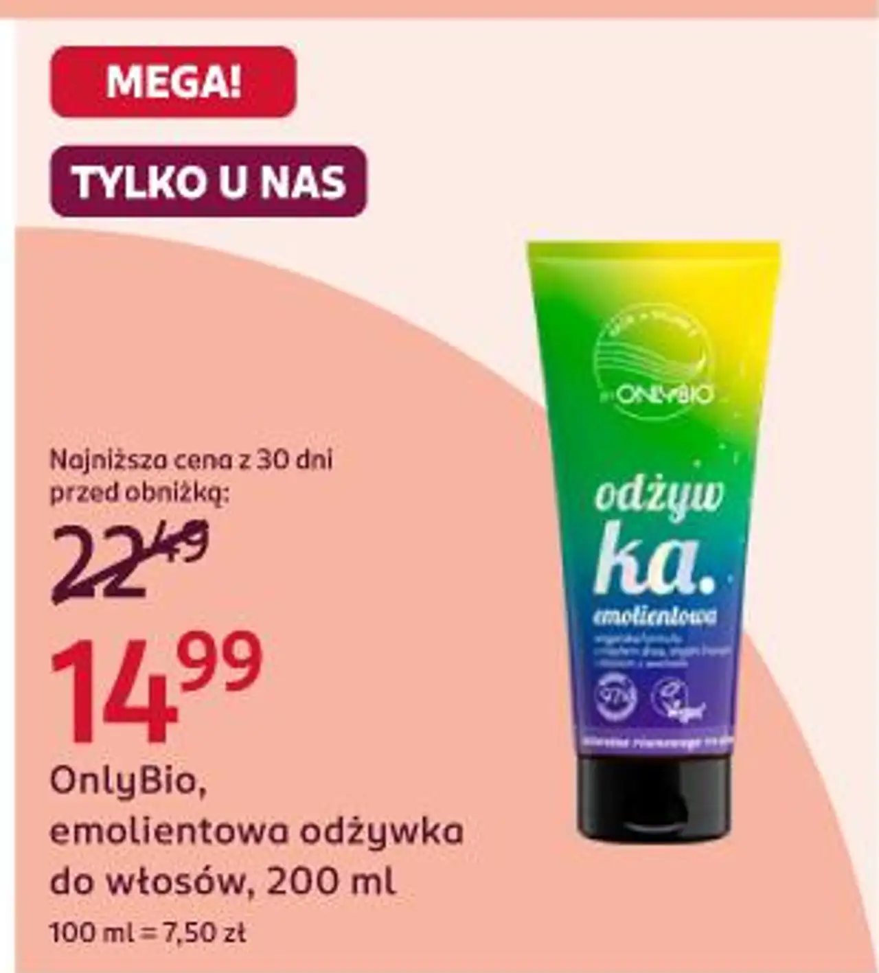 OnlyBio, emolientowa odżywka do włosów, 200 ml