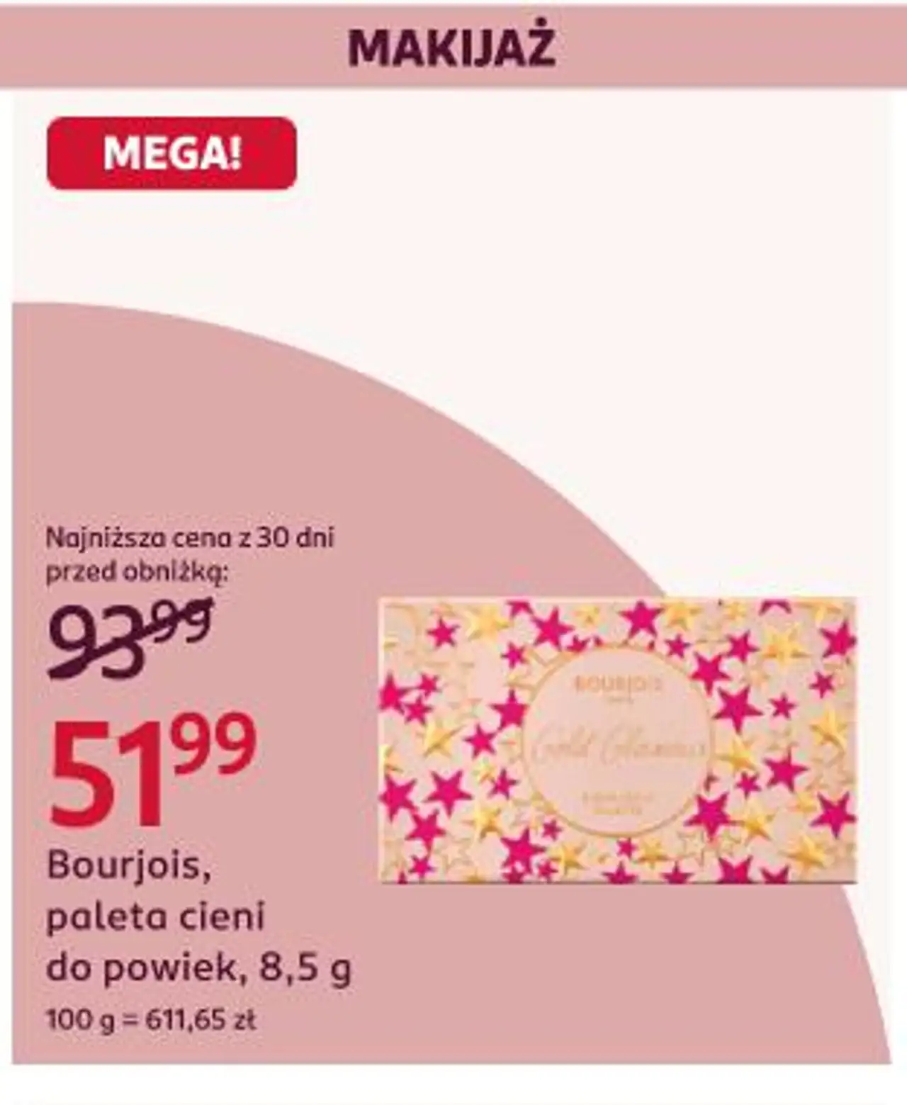 Bourjois, paleta cieni do powiek, 8,5 g