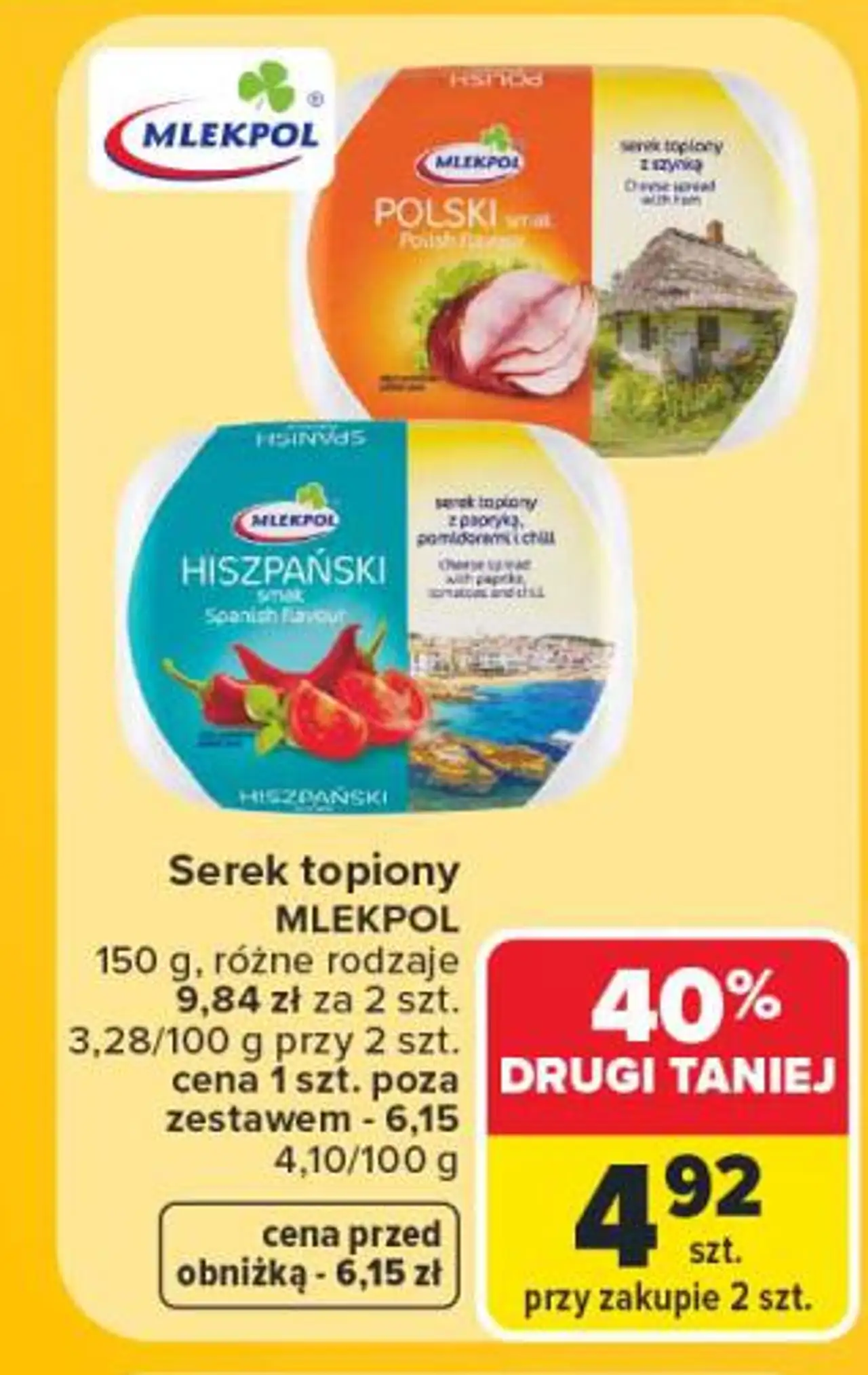 Serek topiony Mlekpol