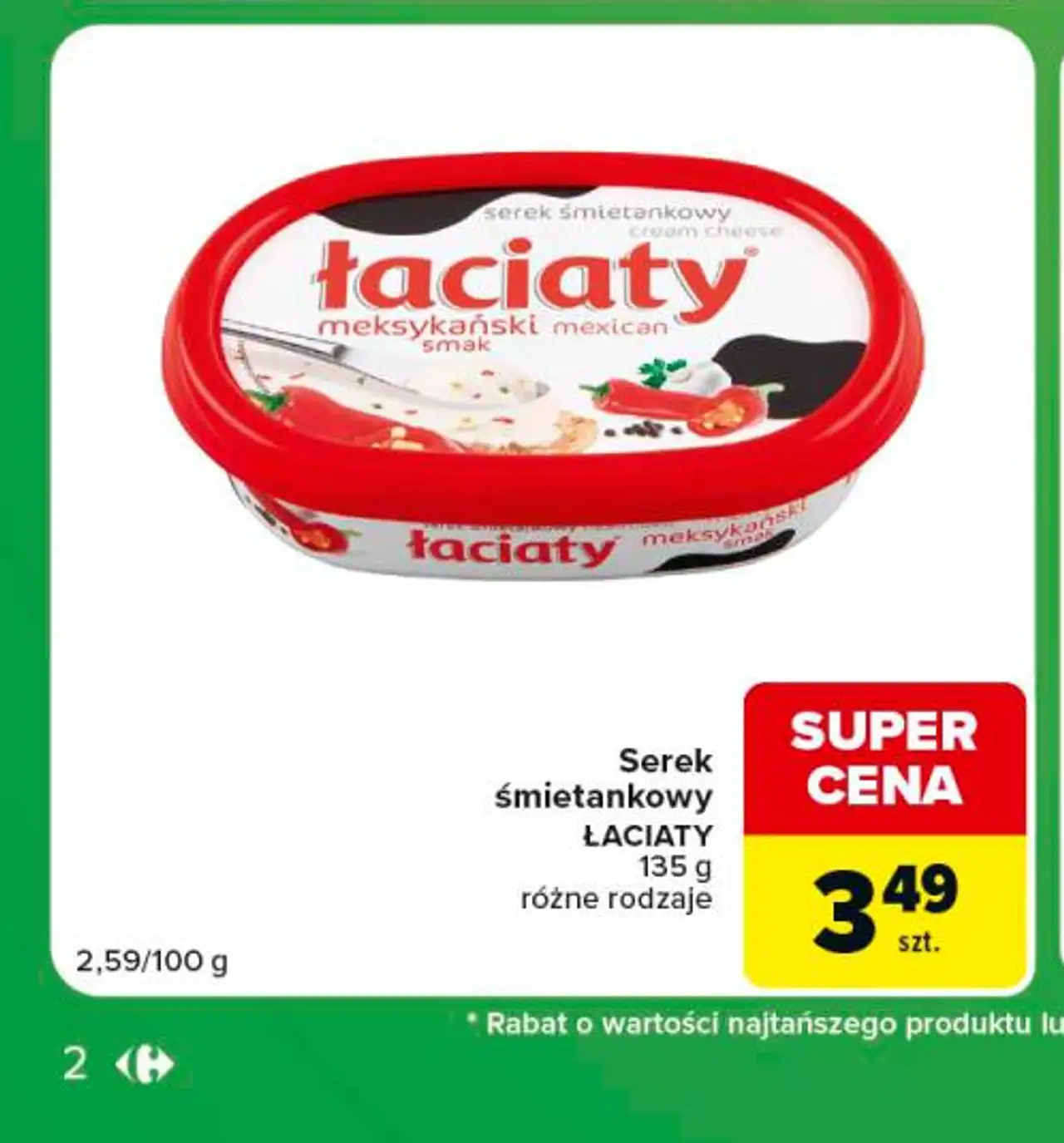 Serek śmietankowy ŁACIATY