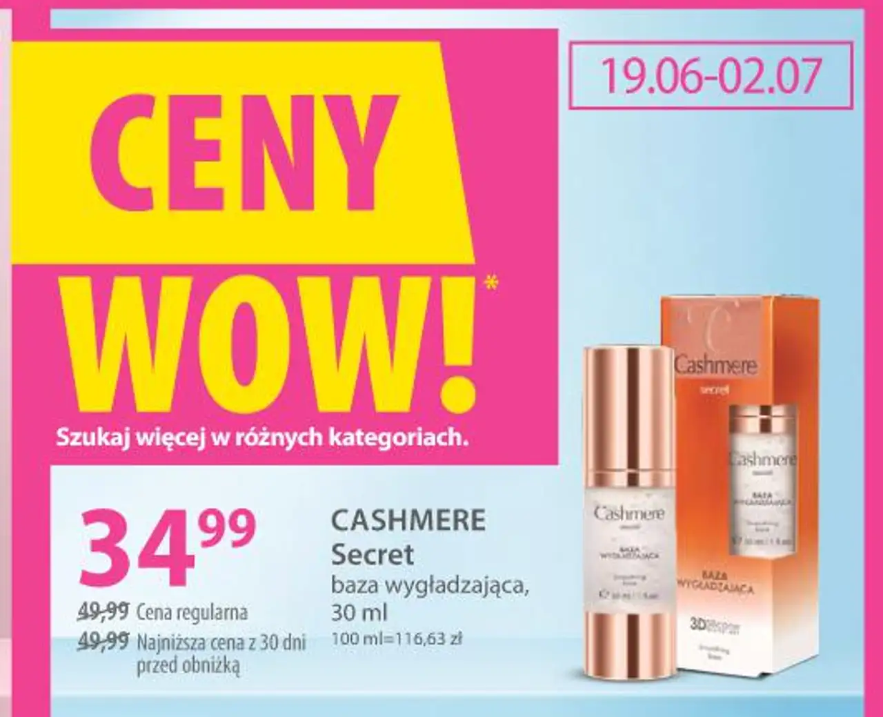 Cashmere Secret baza wygładzająca
