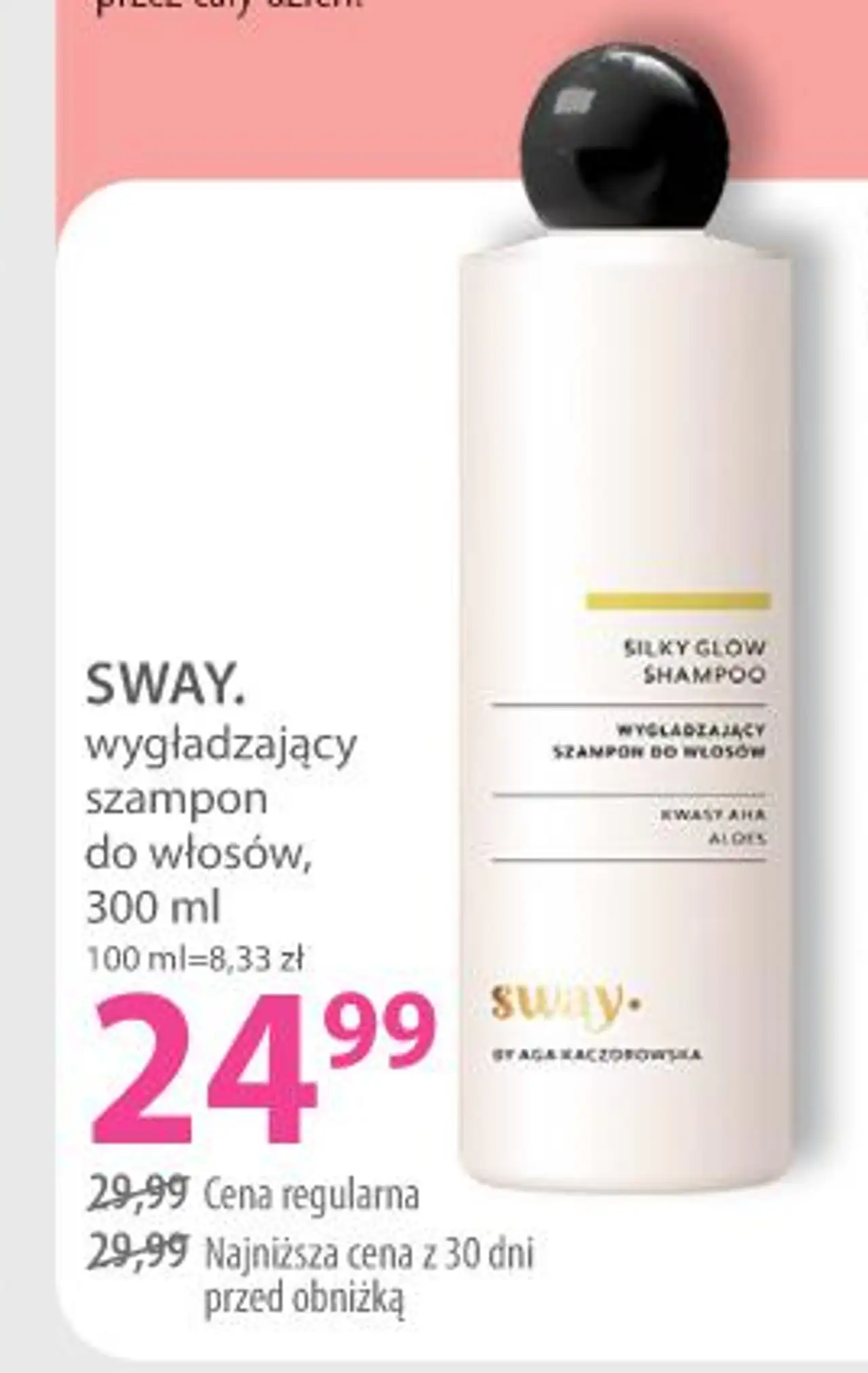 SWAY. wygładzający szampon do włosów