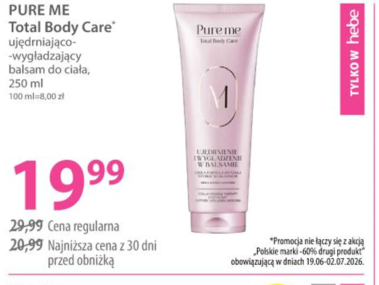 PURE ME Total Body Care ujędrniająco-wygładzający balsam do ciała