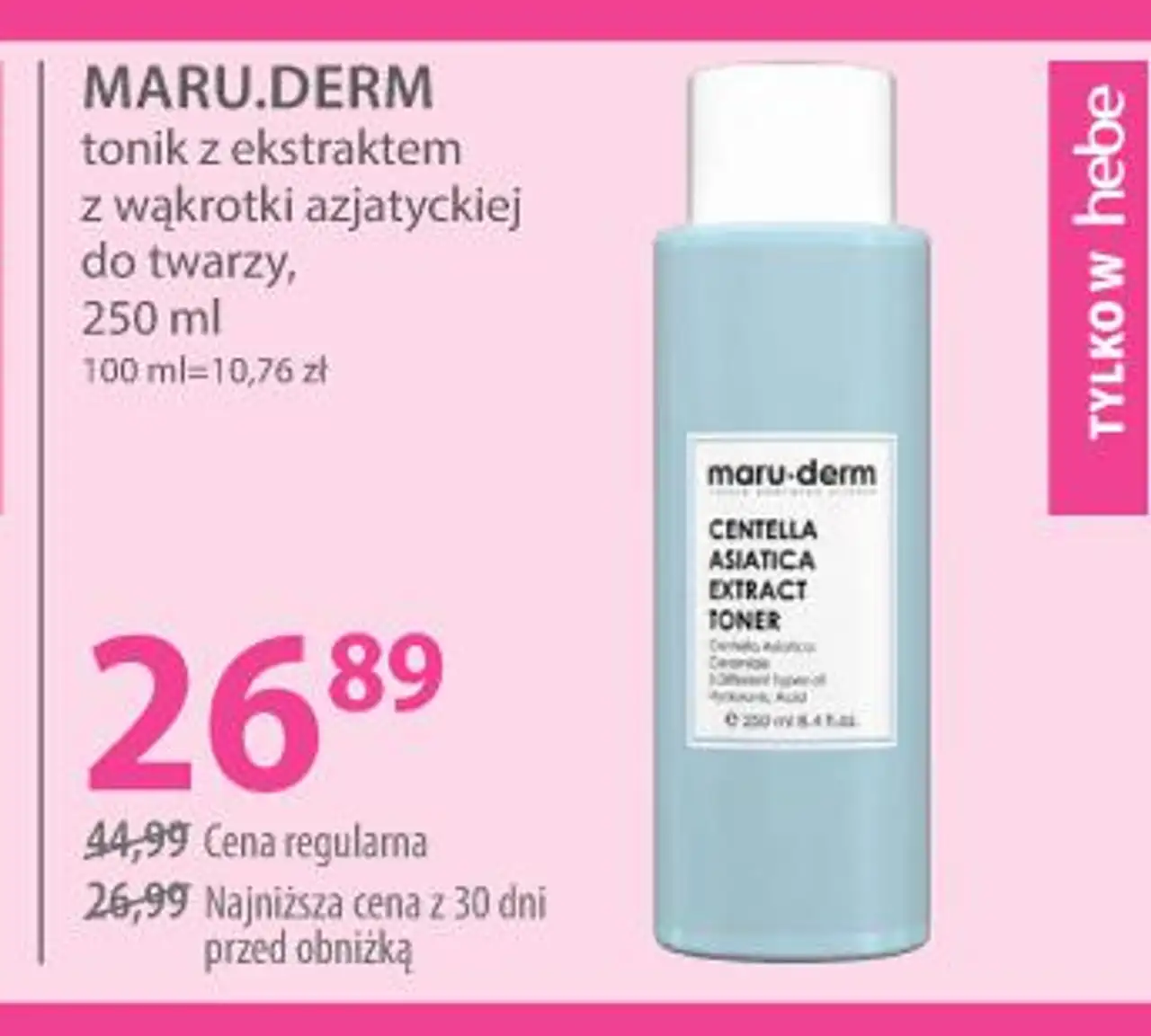 MARU.DERM tonik z ekstraktem z wąkrotki azjatyckiej do twarzy