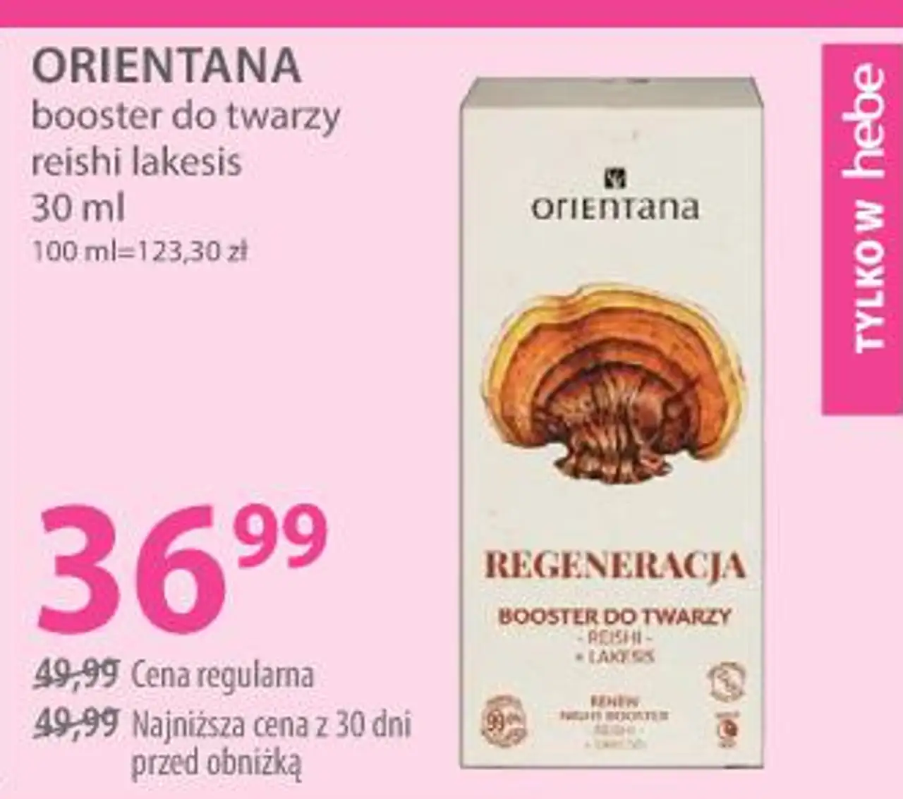 ORIENTANA booster do twarzy reishi lakesis