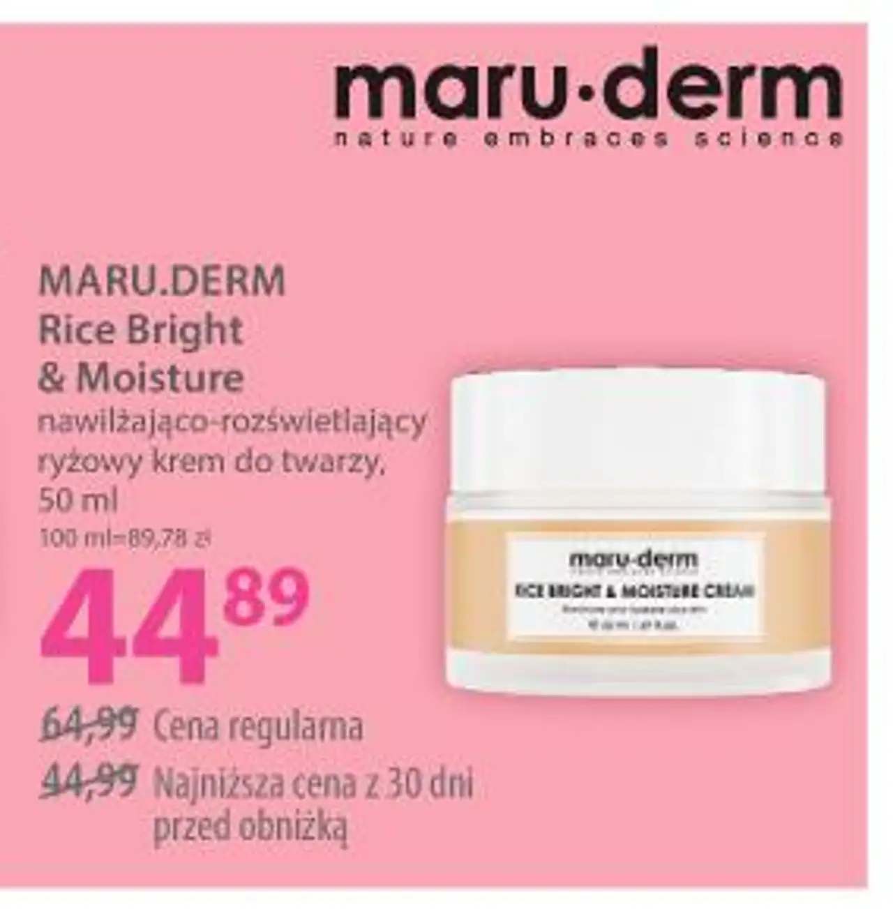 Maru.derm Rice Bright & Moisture ryżowy krem do twarzy