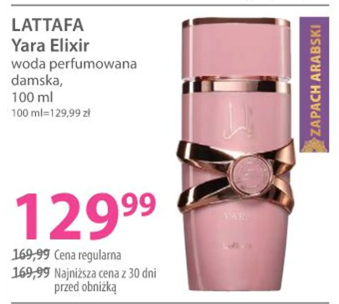 LATTAFA Yara Elixir woda perfumowana damska
