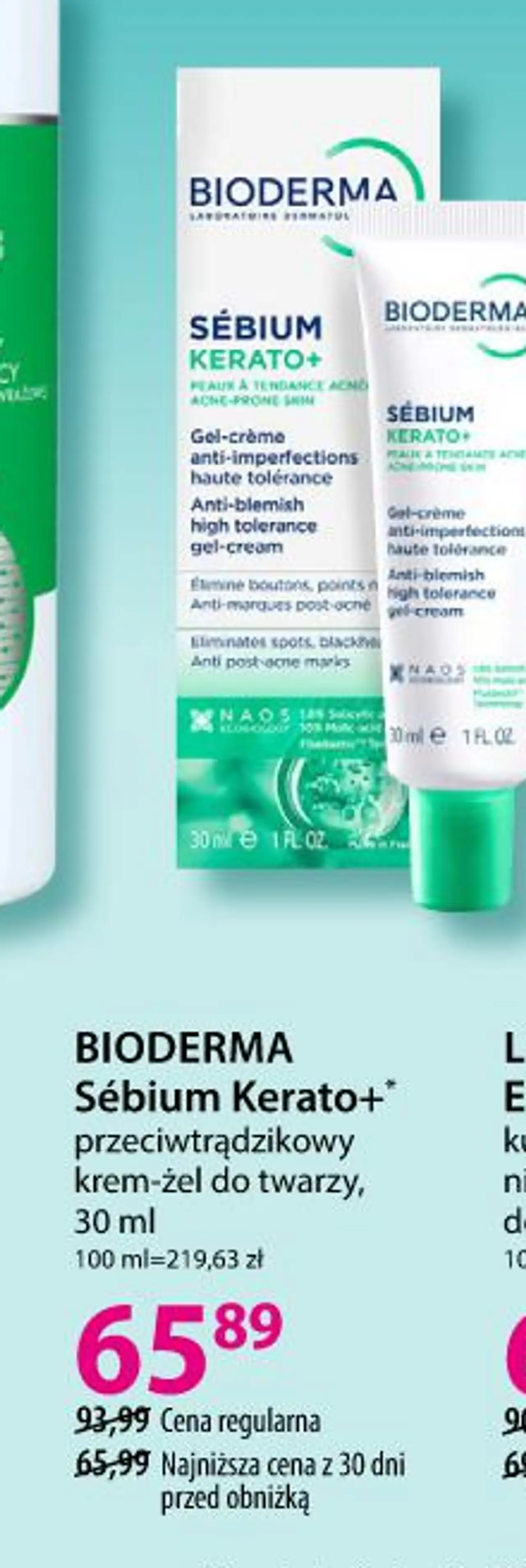 BIODERMA Sébium Kerato+ przeciwtrądzikowy krem-żel do twarzy