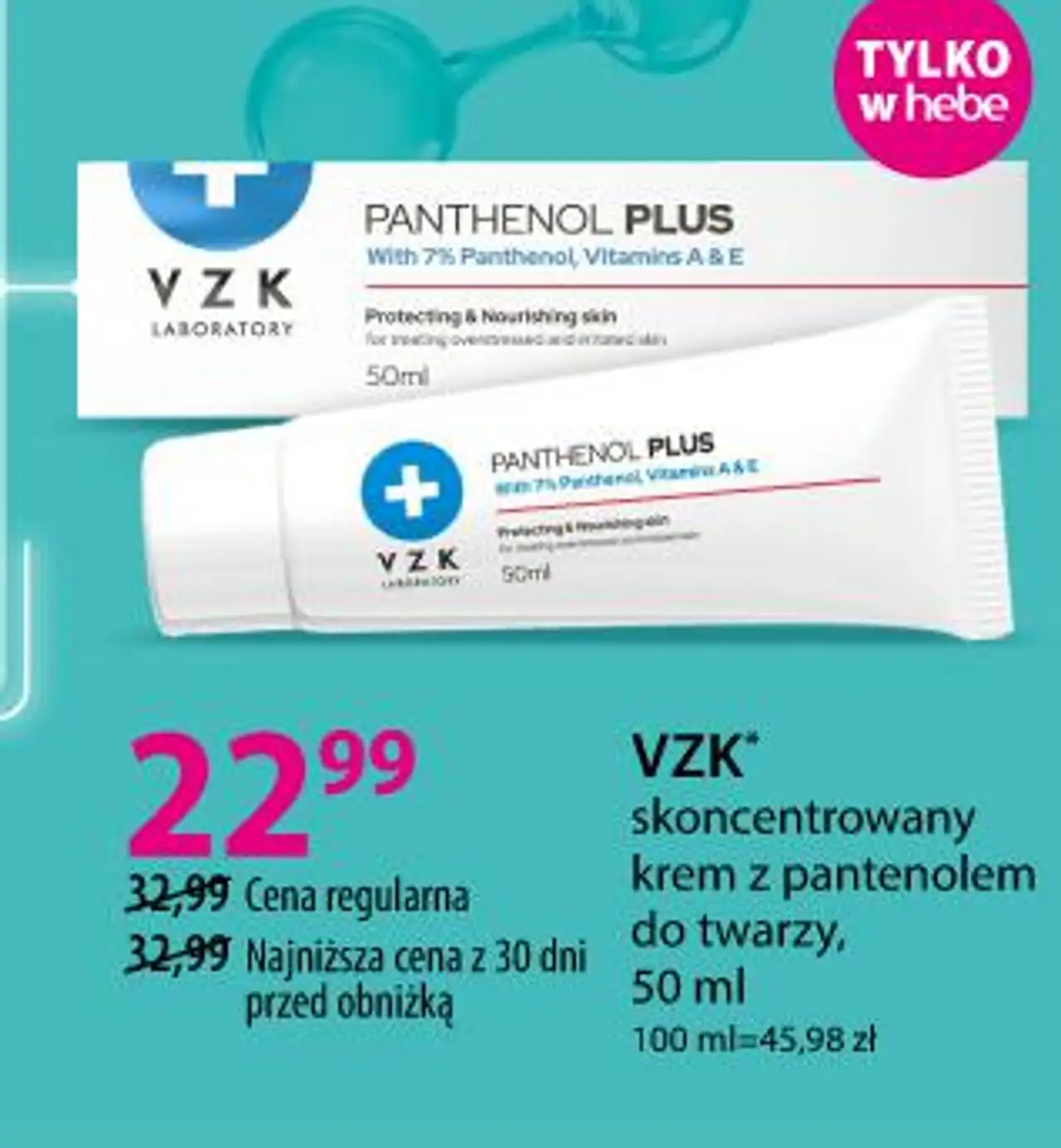 VZK skoncentrowany krem z pantenolem do twarzy