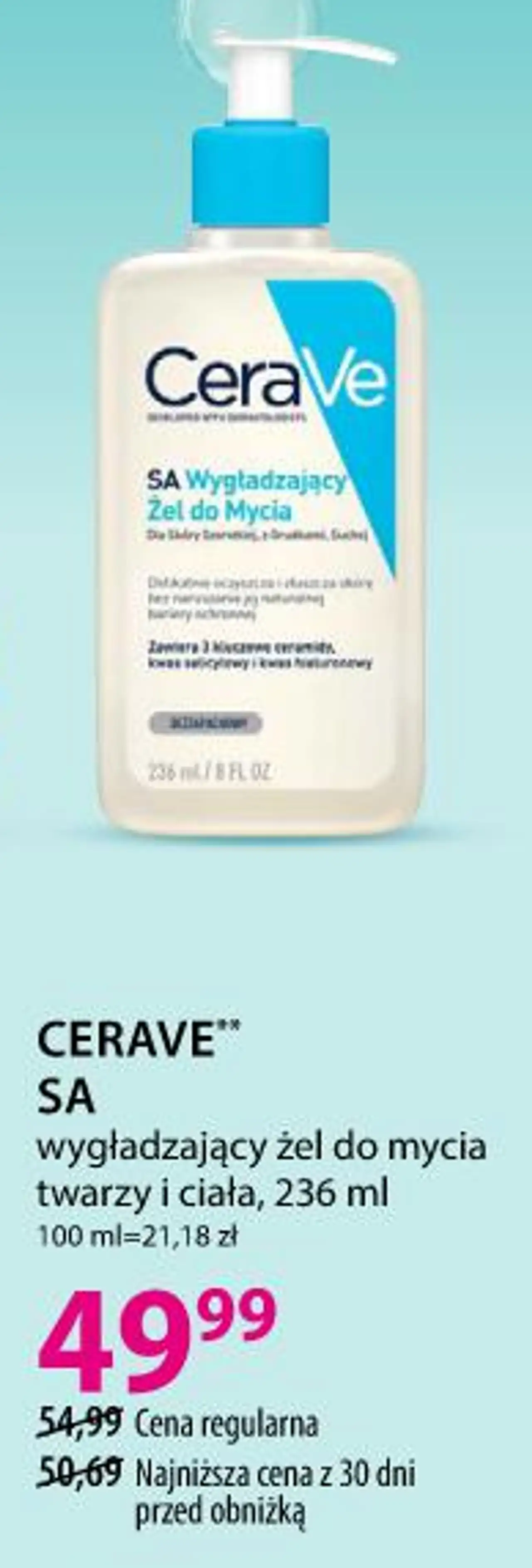 CERAVE SA wygładzający żel do mycia twarzy i ciała