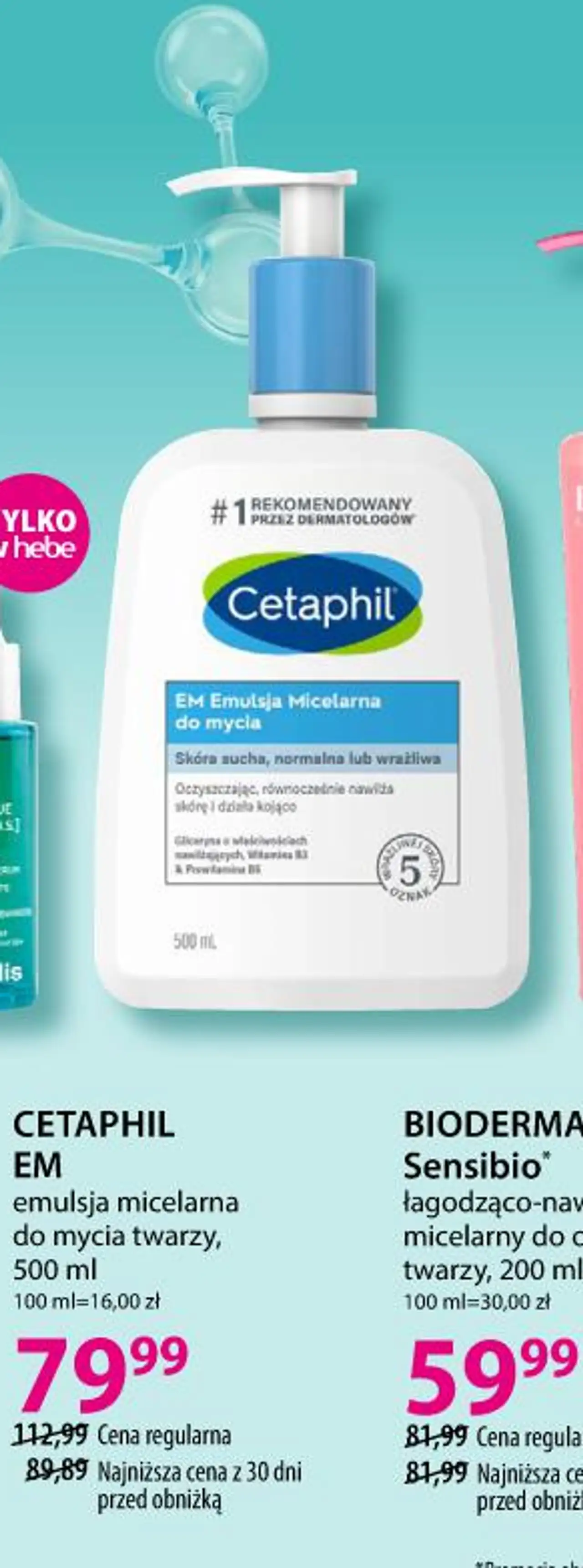 Cetaphil EM emulsja micelarna do mycia twarzy