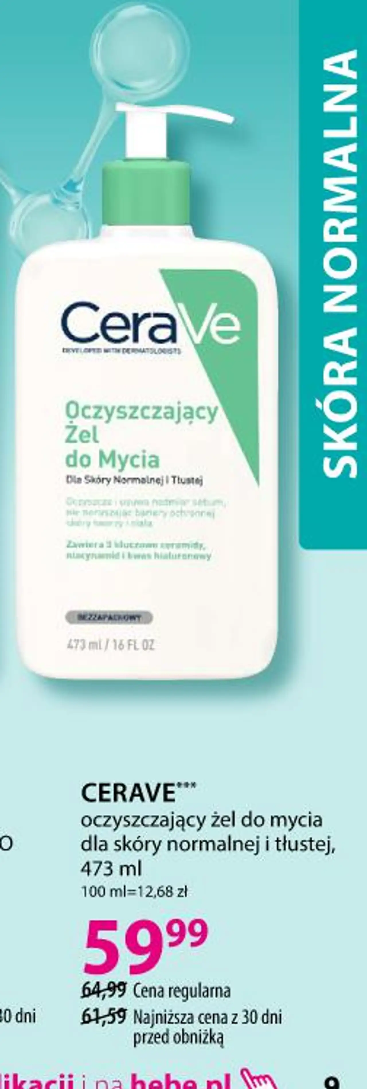 CERAVE oczyszczający żel do mycia dla skóry normalnej i tłustej