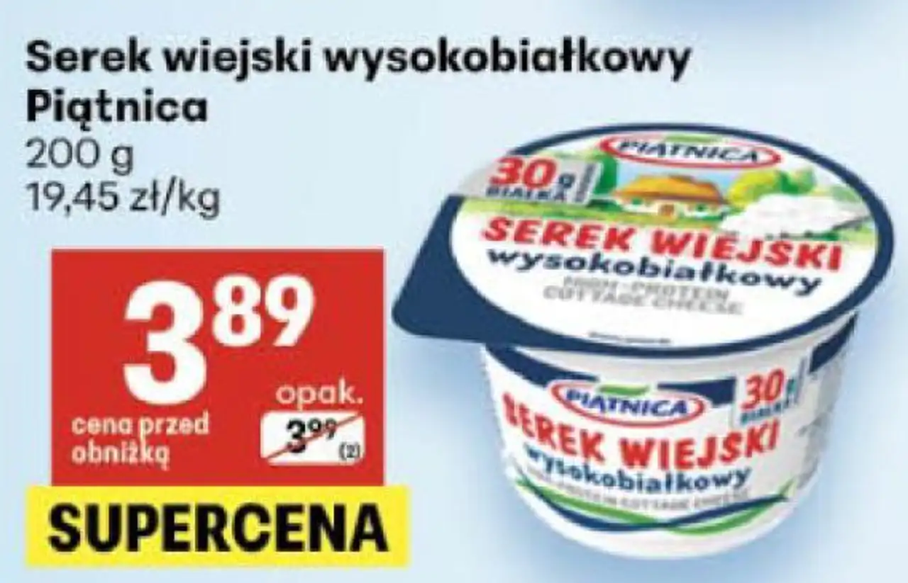 Serek wiejski wysokobiałkowy Piątnica
