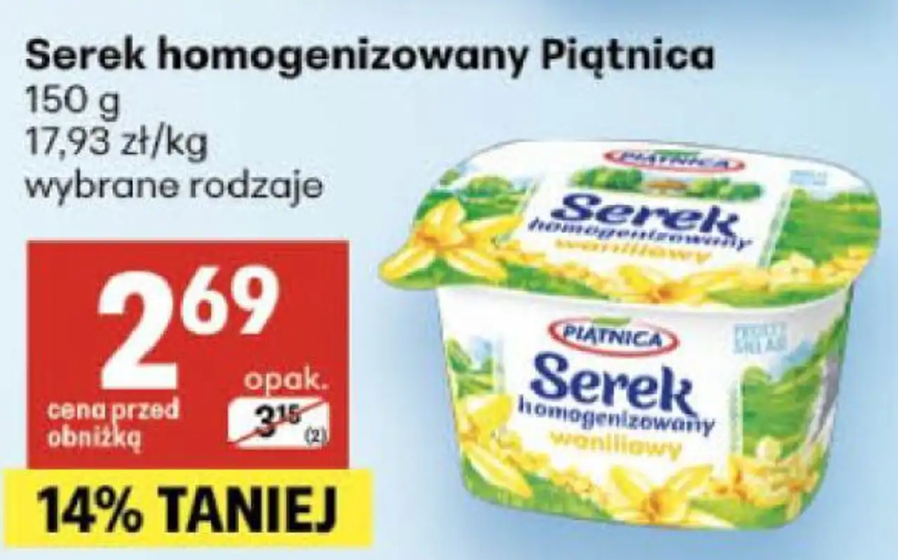 Serek homogenizowany Piątnica
