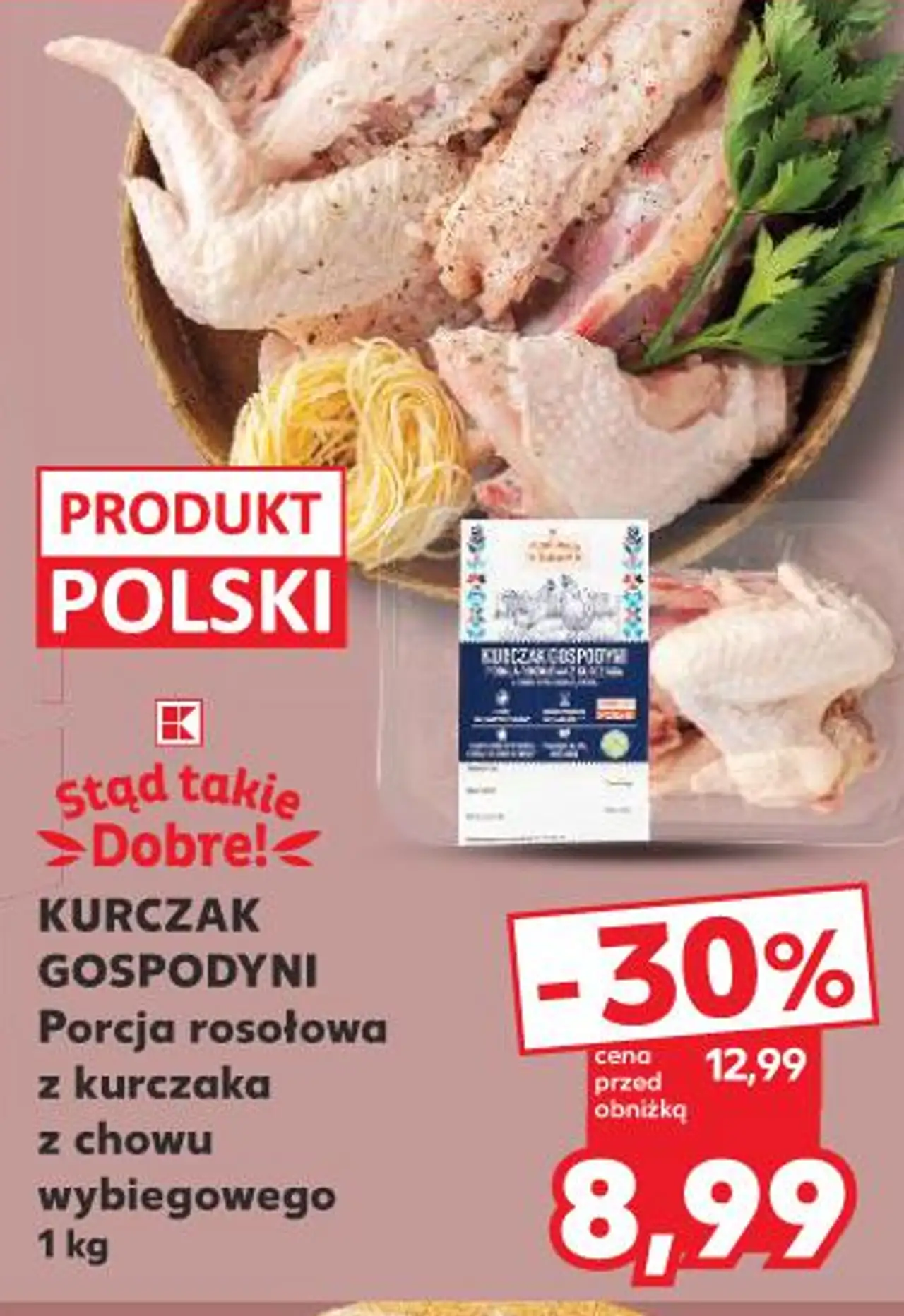 Stąd takie Dobre! Kurczak Gospodyni Porcja rosołowa z kurczaka z chowu wybiegowego 1 kg
