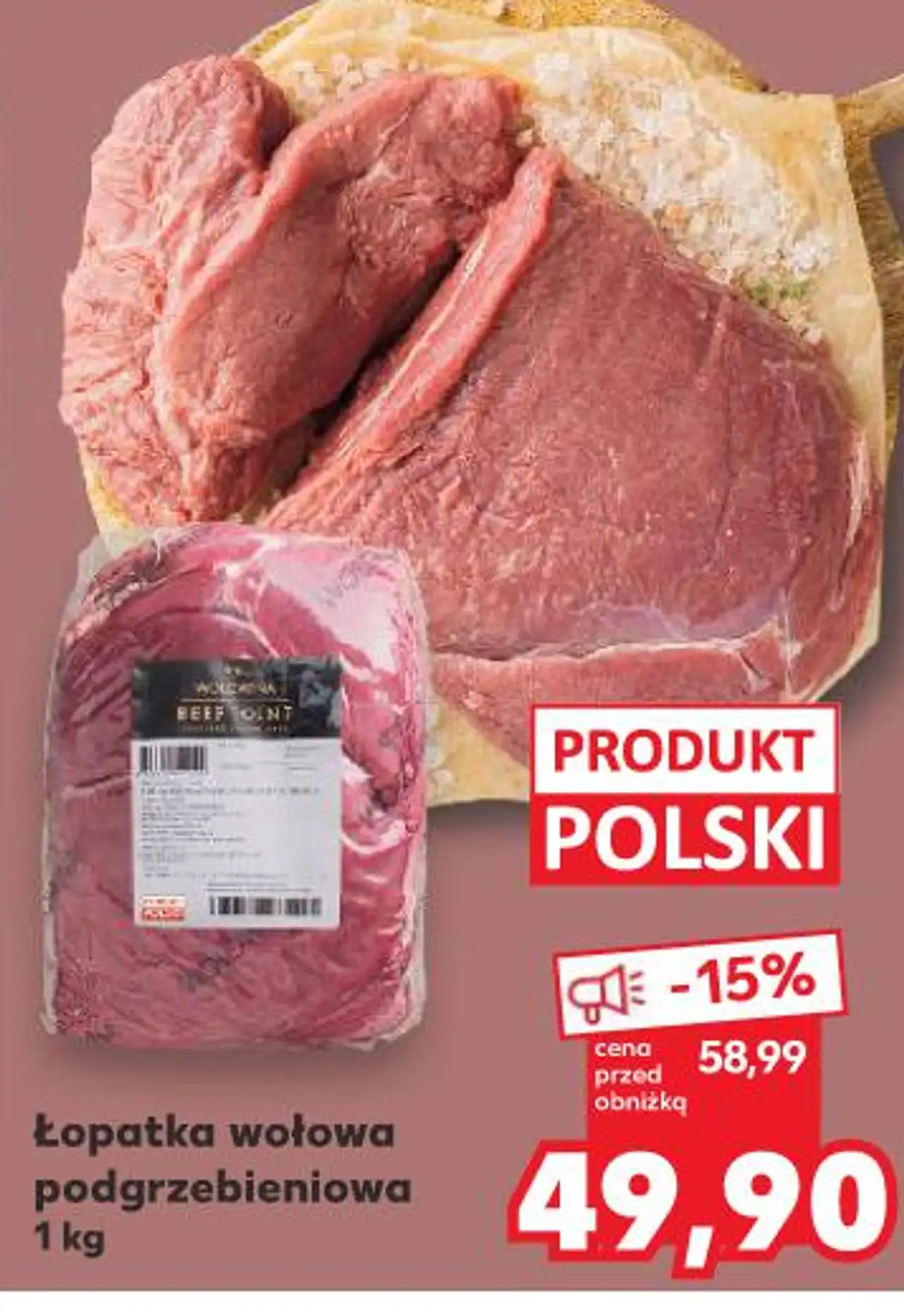 Łopatka wołowa podgrzebieniowa 1 kg