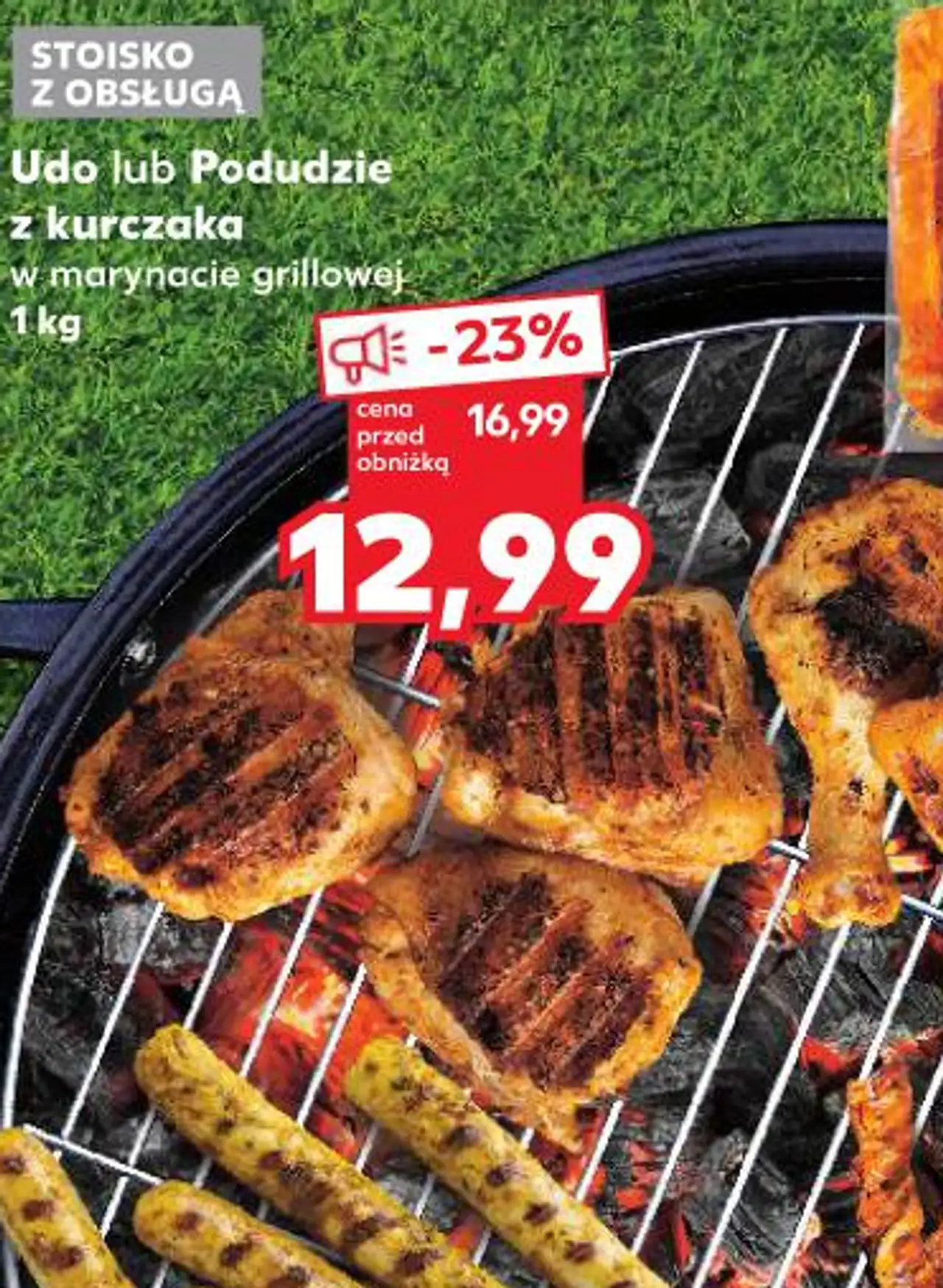 Udo lub Podudzie z kurczaka w marynacie