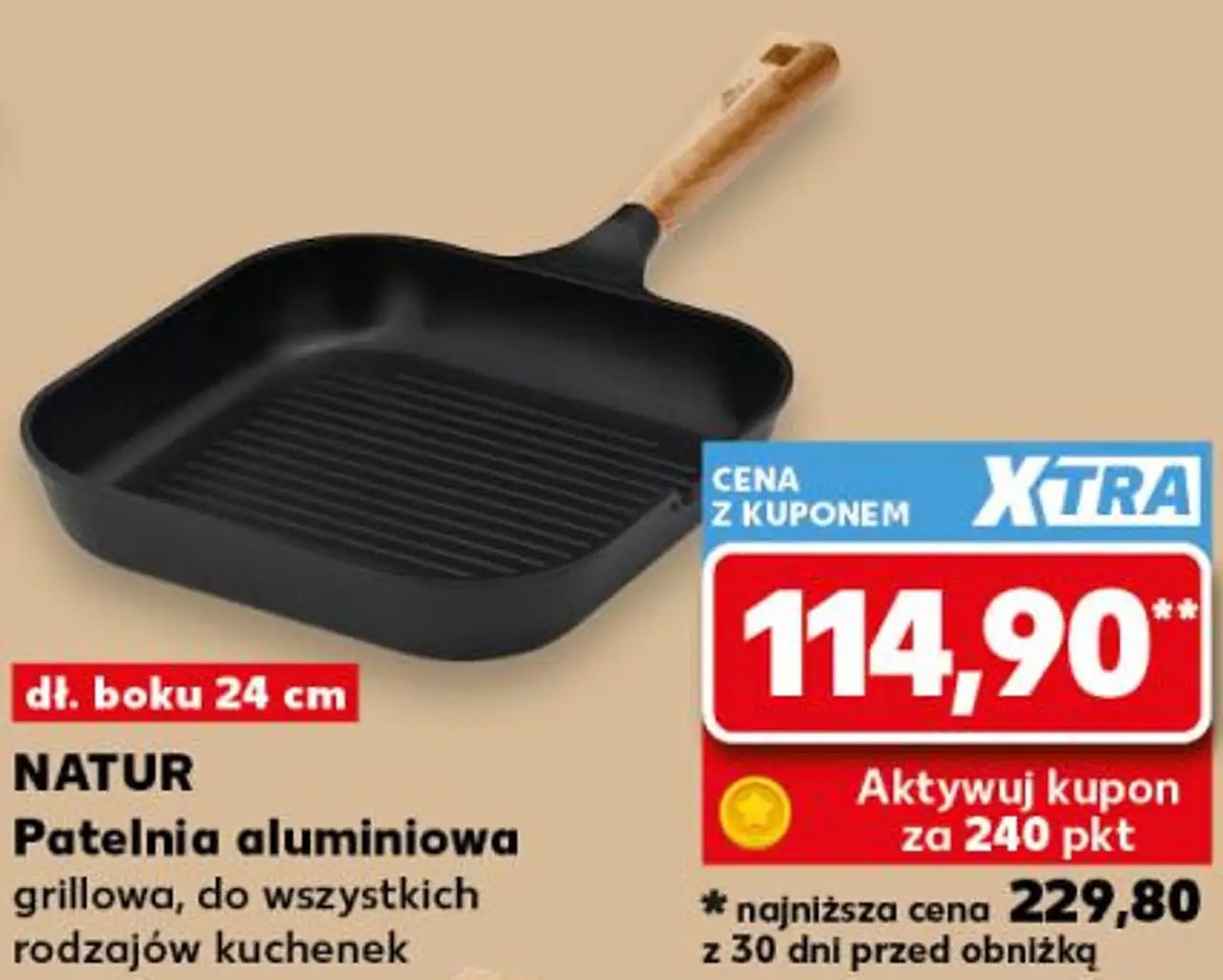Gerlach NATUR Patelnia aluminiowa grillowa dł. boku 24 cm