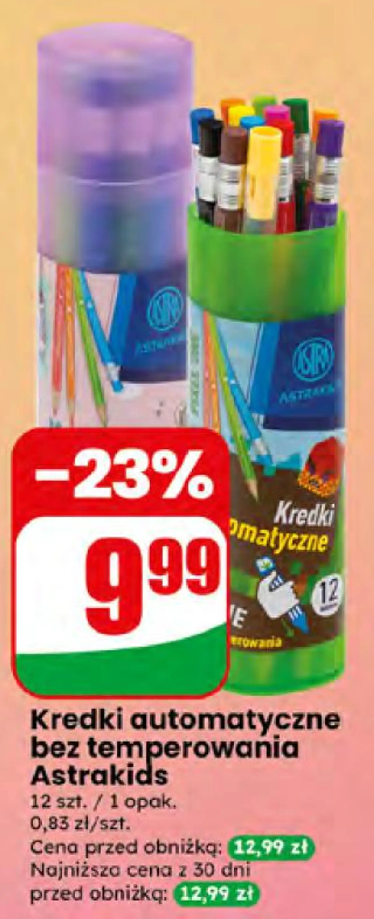 Kredki automatyczne bez temperowania Astrakids