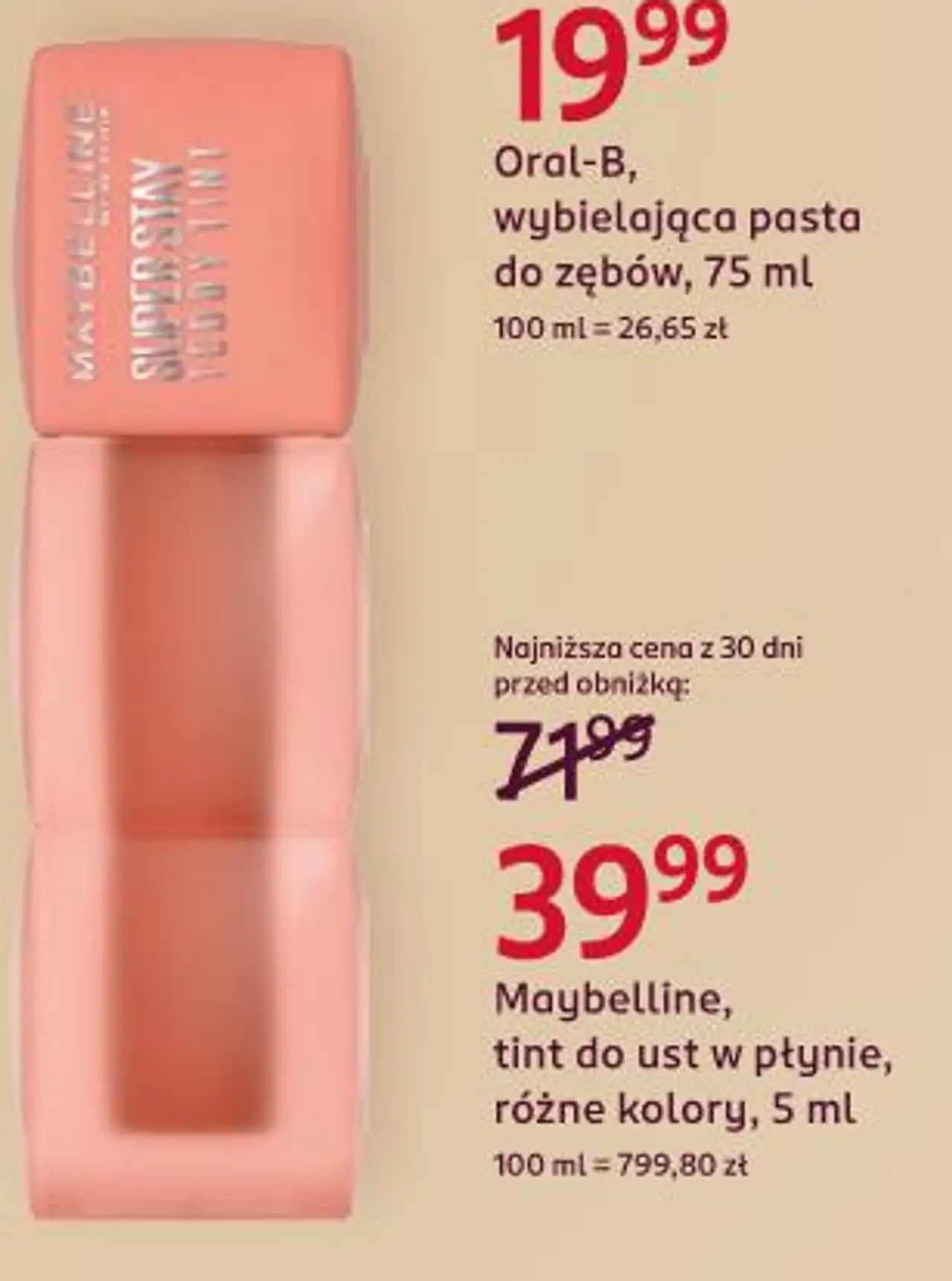 Maybelline, tint do ust w płynie, różne kolory, 5 ml