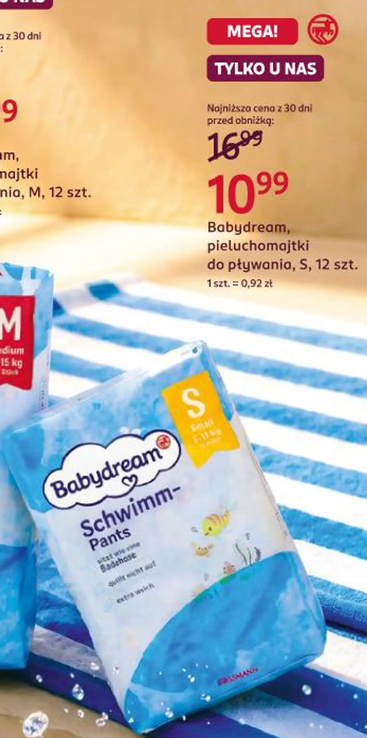 Babydream, pieluchomajtki do pływania, S, 12 szt.