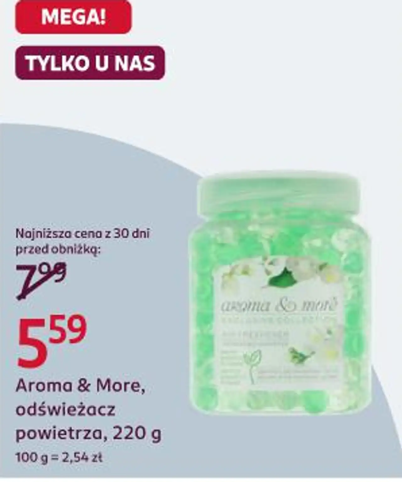Aroma & More, odświeżacz powietrza, 220 g