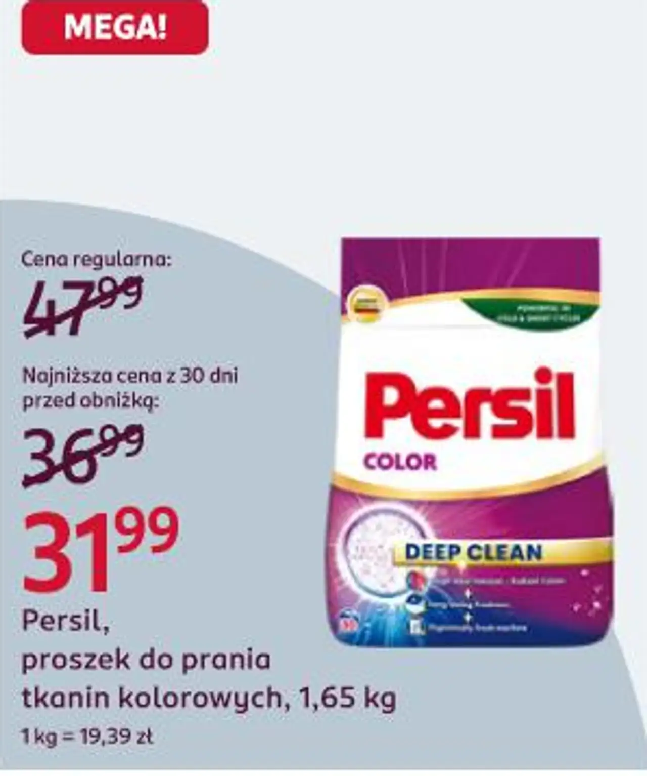 Persil, proszek do prania tkanin kolorowych, 1,65 kg