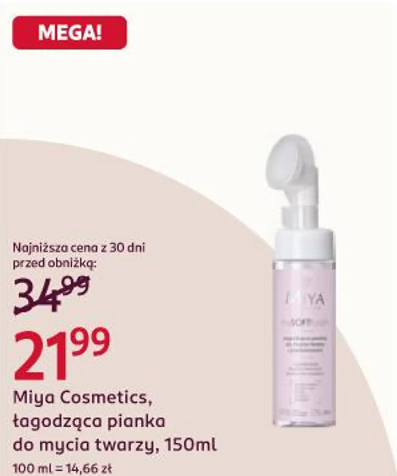 Miya Cosmetics, łagodząca pianka do mycia twarzy, 150ml