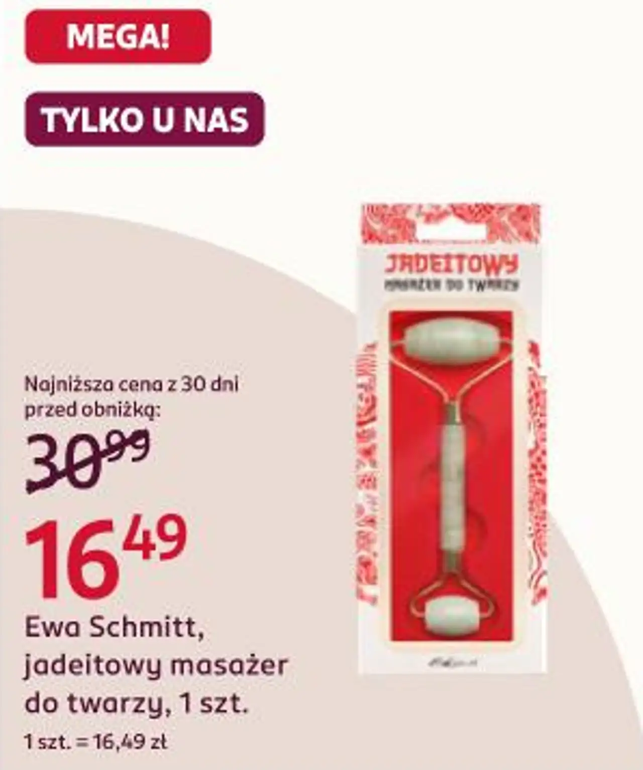 Ewa Schmitt, jadeitowy masażer do twarzy, 1 szt.
