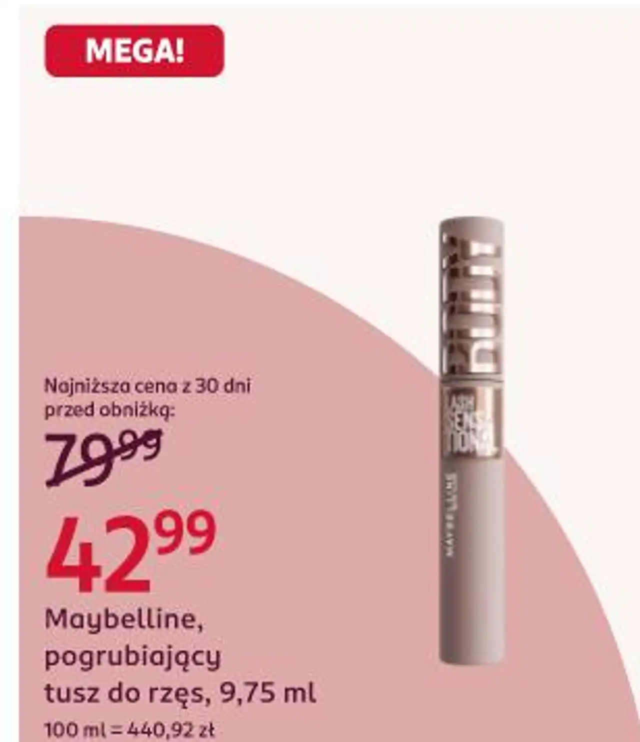 Maybelline, pogrubiający tusz do rzęs, 9,75 ml