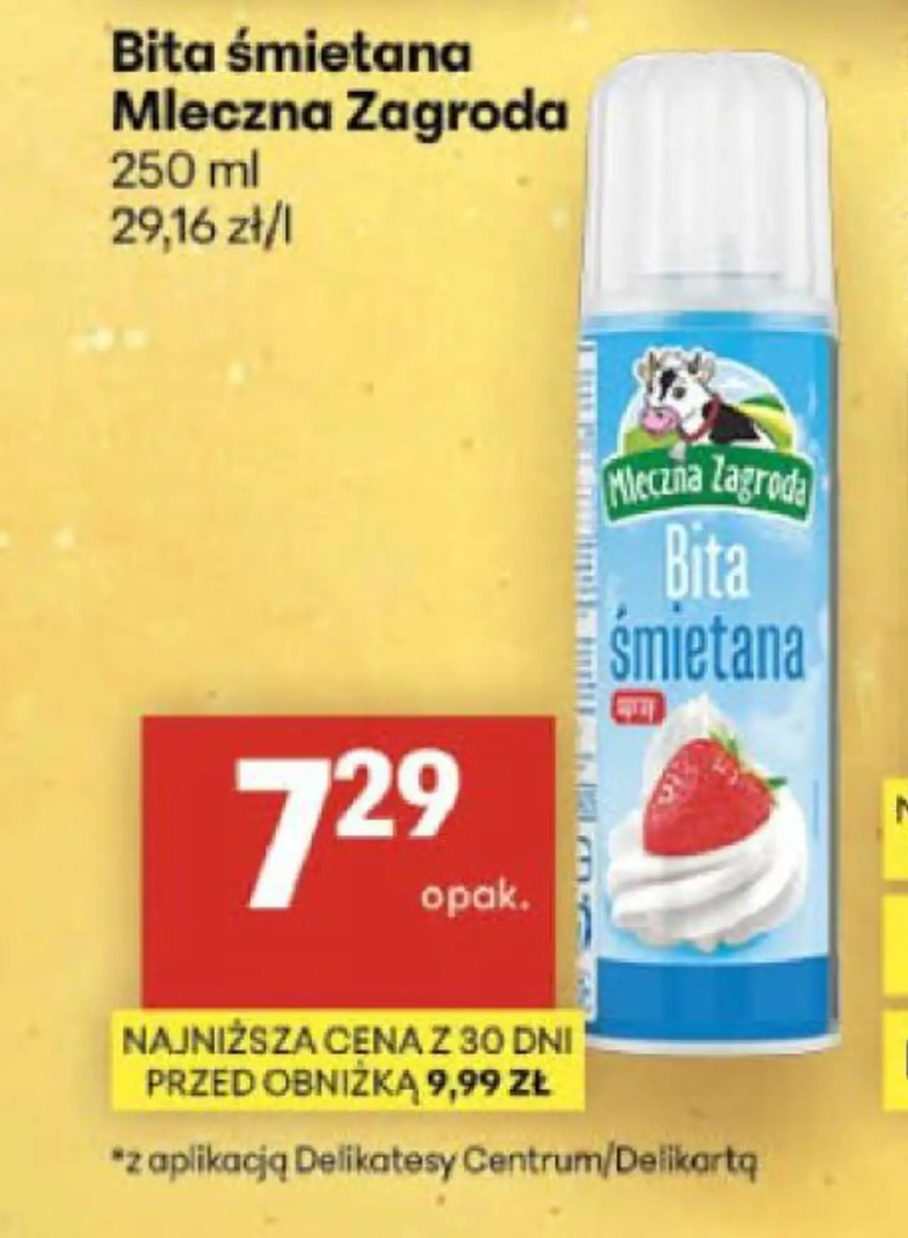 Bita śmietana Mleczna Zagroda