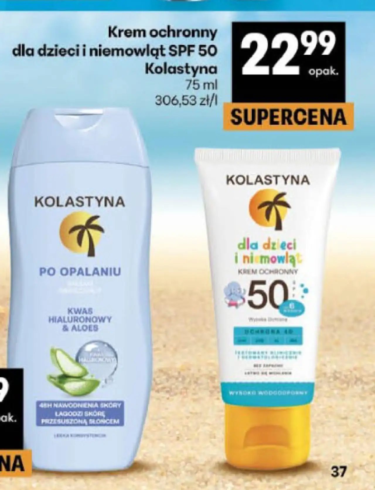 Krem ochronny dla dzieci i niemowląt SPF 50 Kolastyna