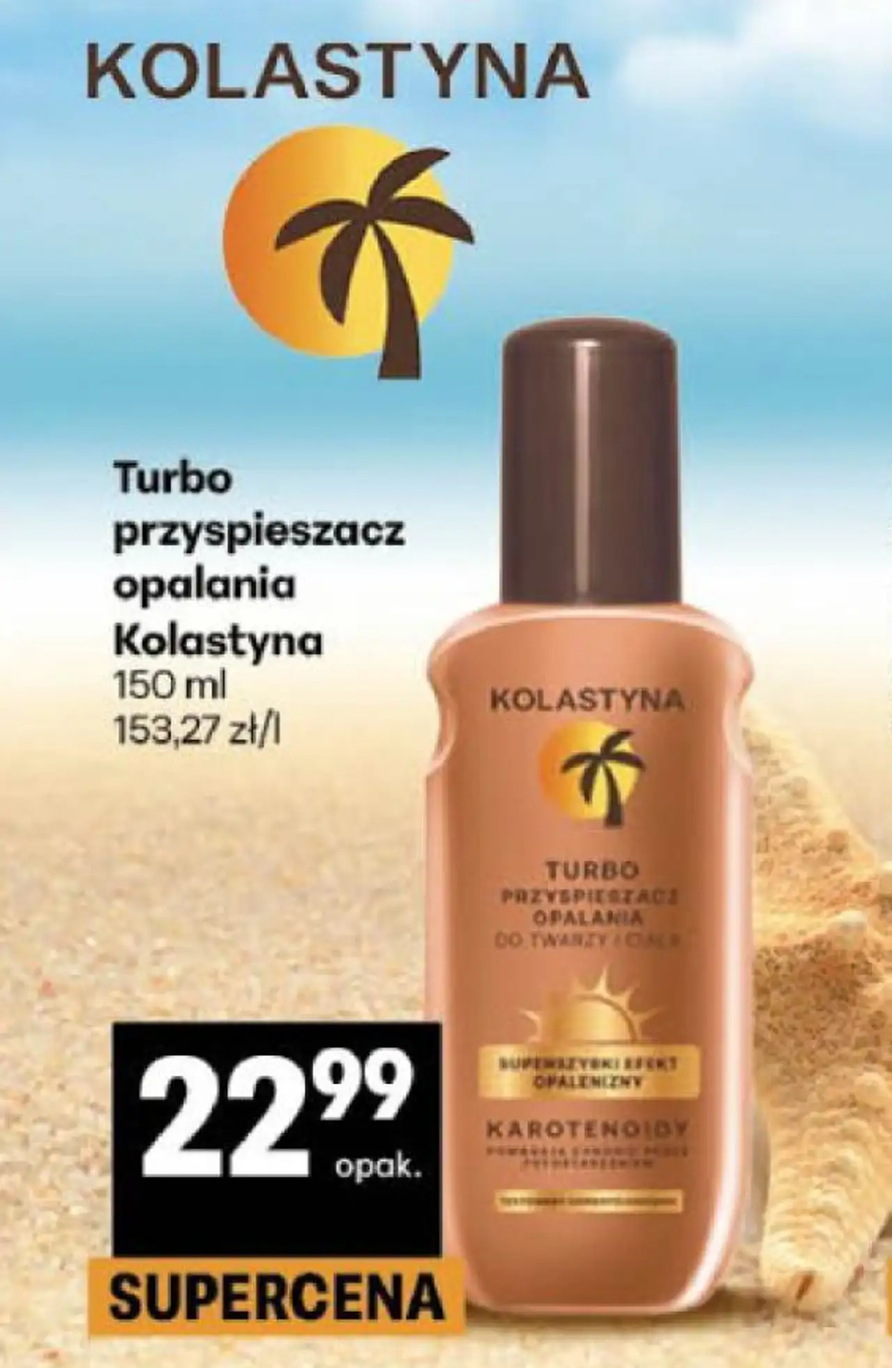 Turbo przyspieszacz opalania Kolastyna