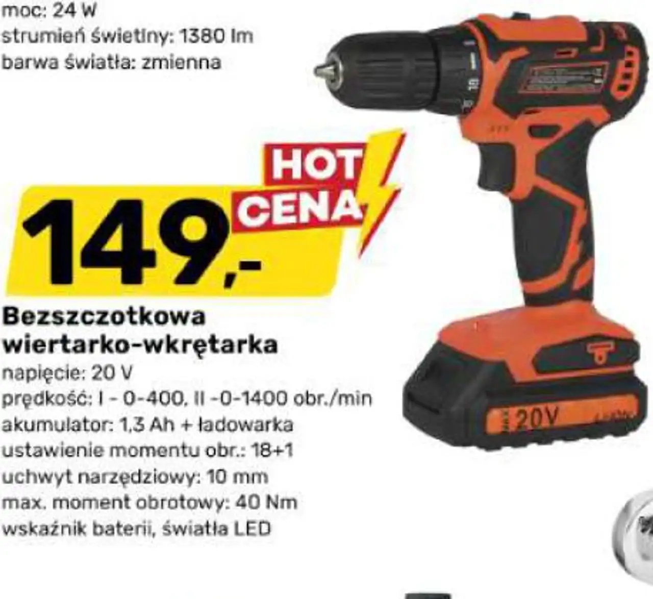 Bezszczotkowa wiertarko-wkrętarka