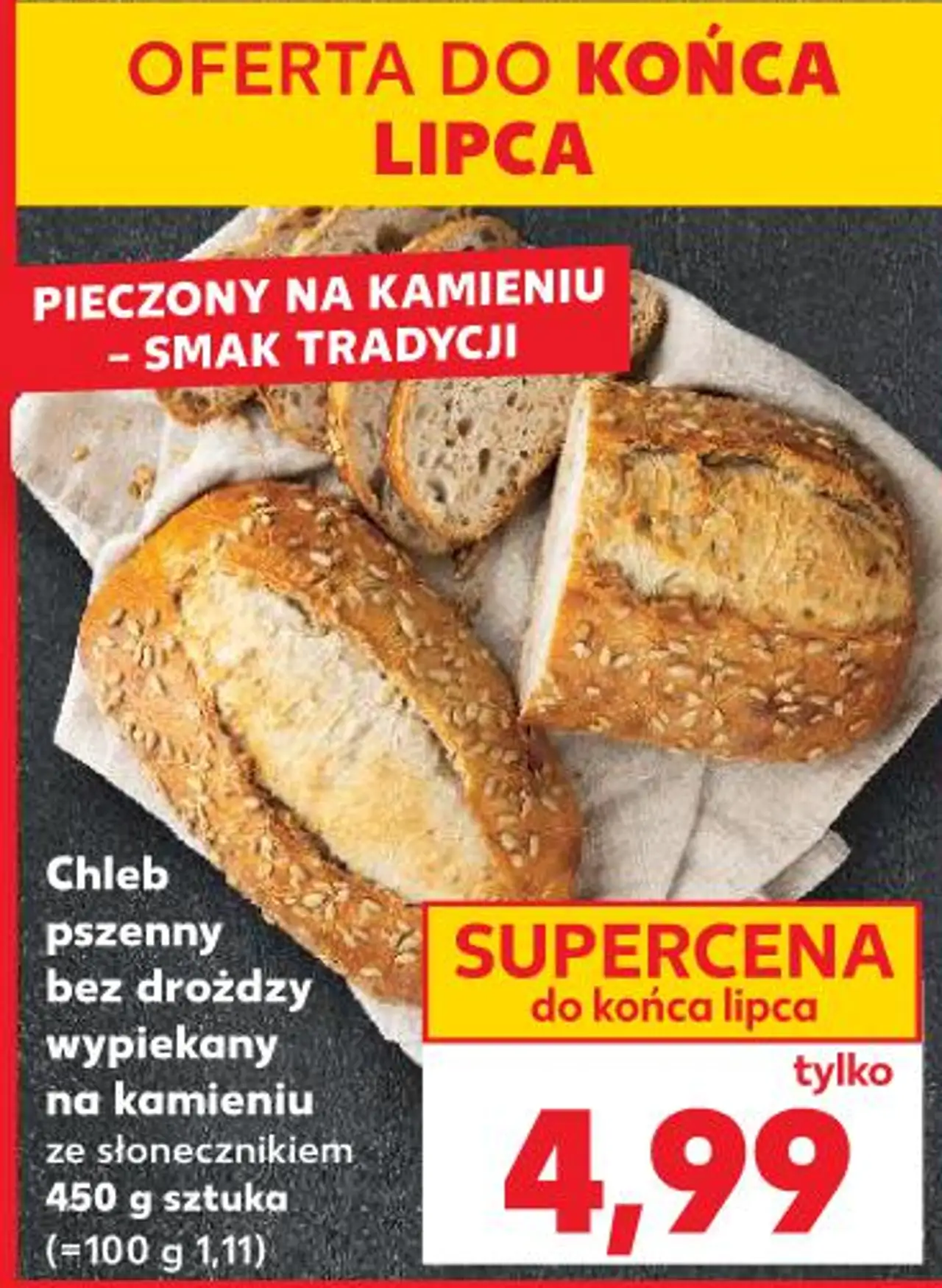 Chleb pszenny bez drożdży wypiekany na kamieniu ze słonecznikiem