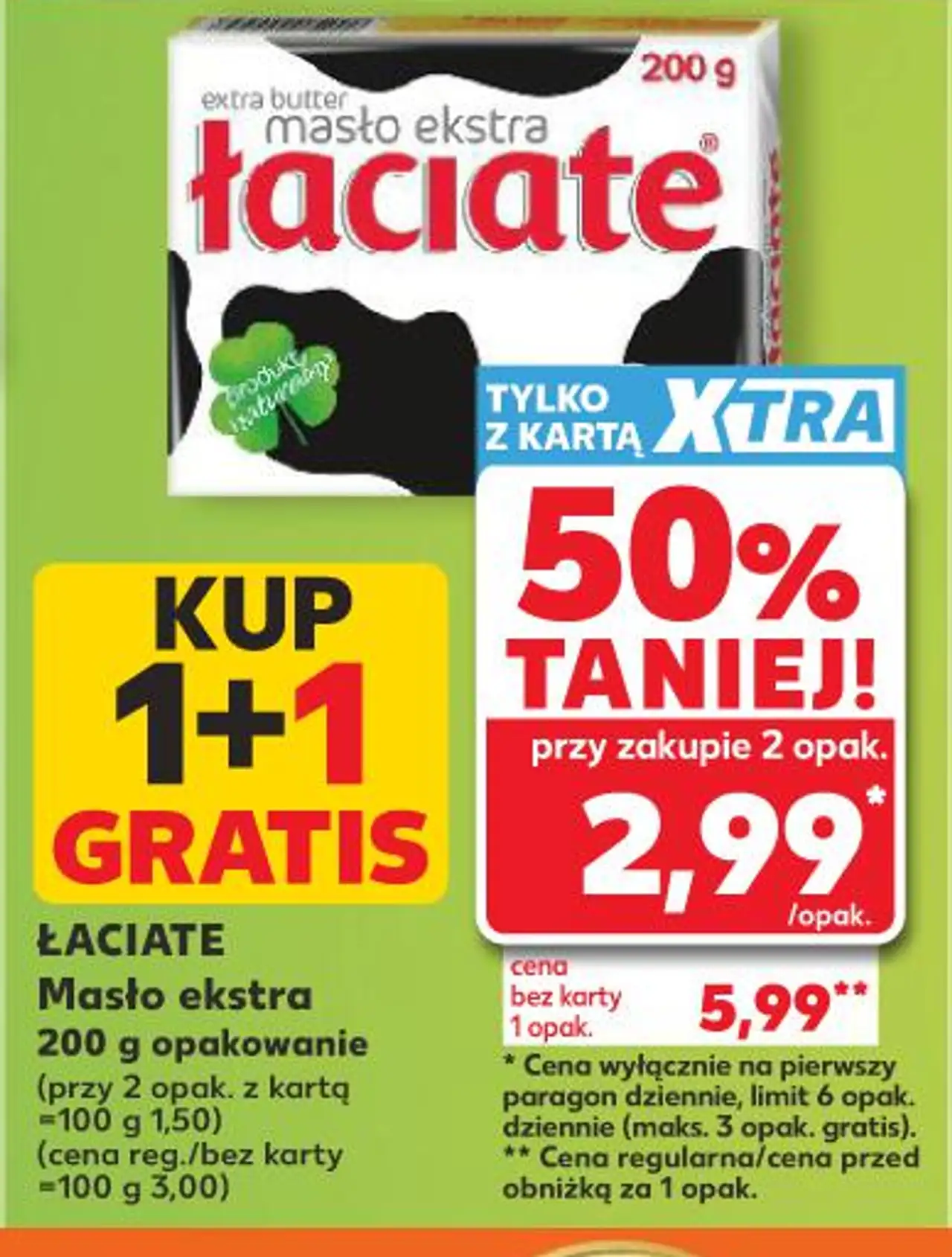 Łaciate Masło ekstra 200 g